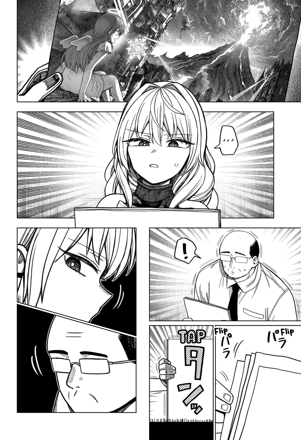 Monochrome Days Chapter 15 14