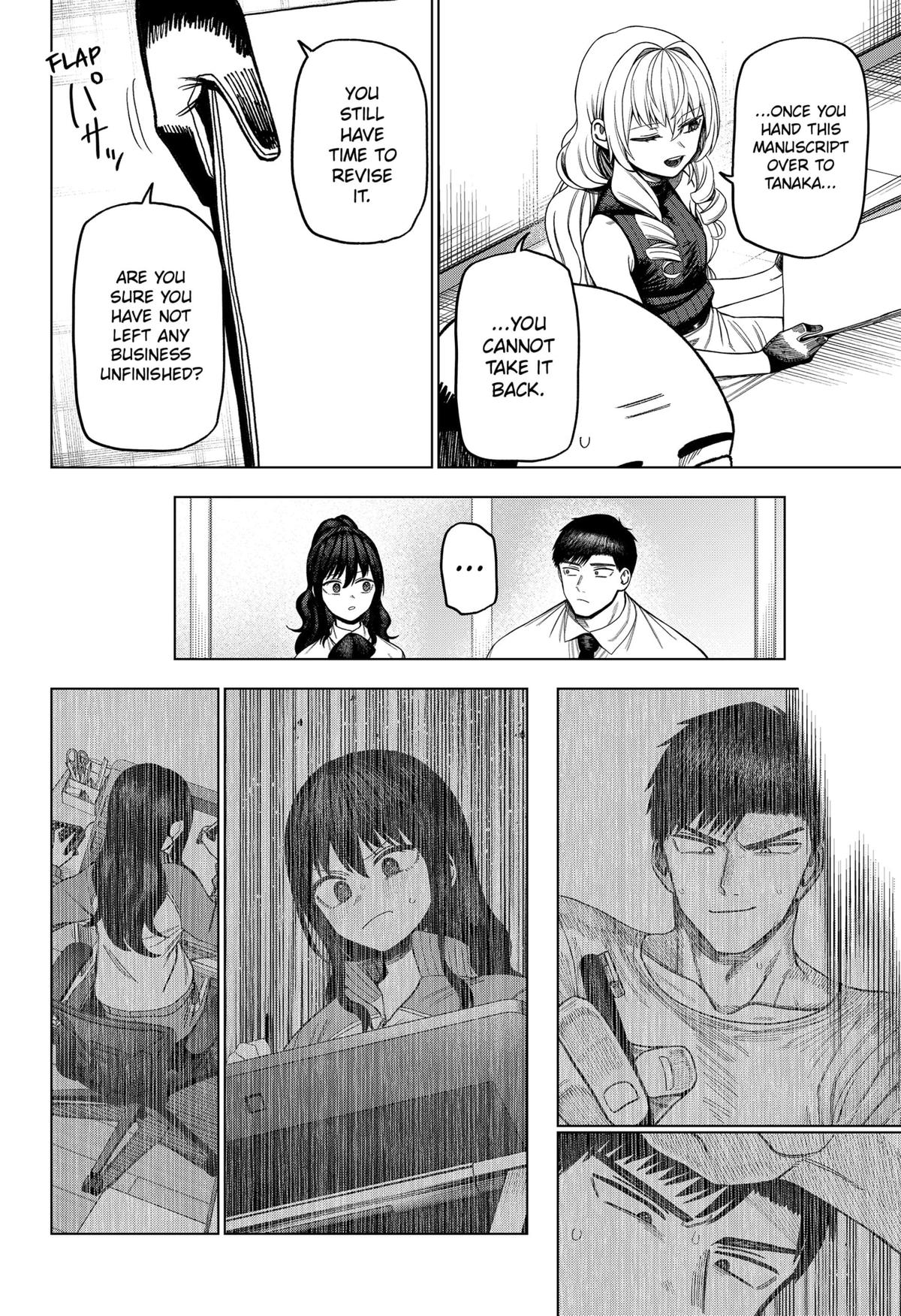 Monochrome Days Chapter 15 16