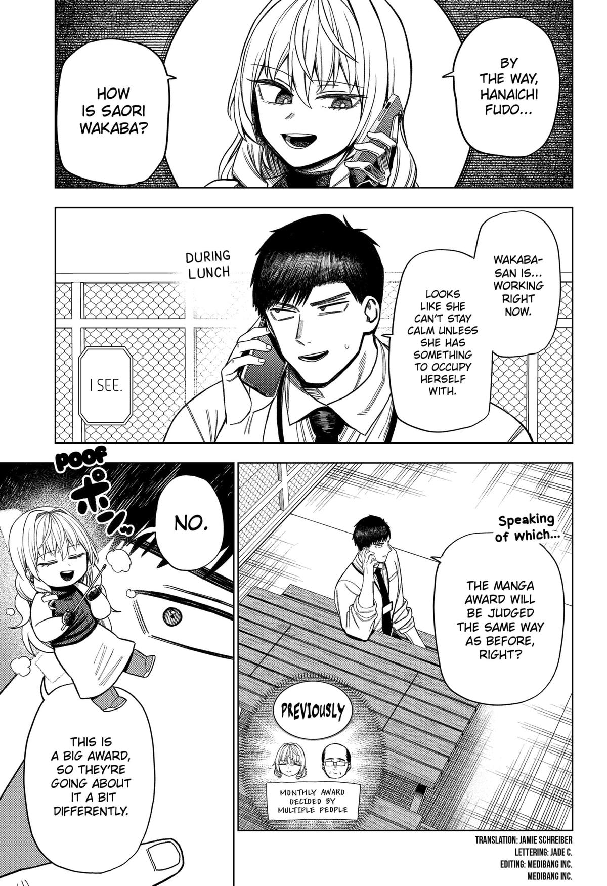 Monochrome Days Chapter 16 3