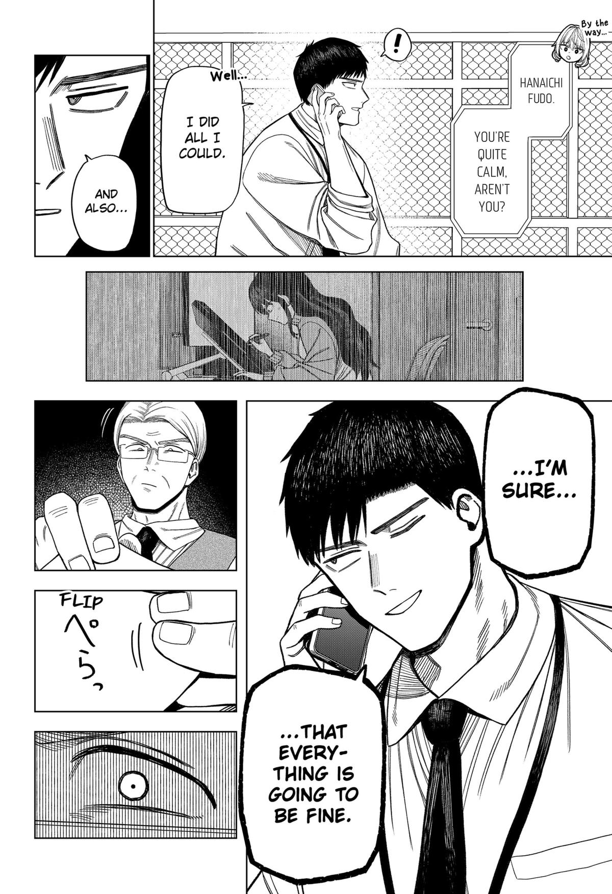 Monochrome Days Chapter 16 8