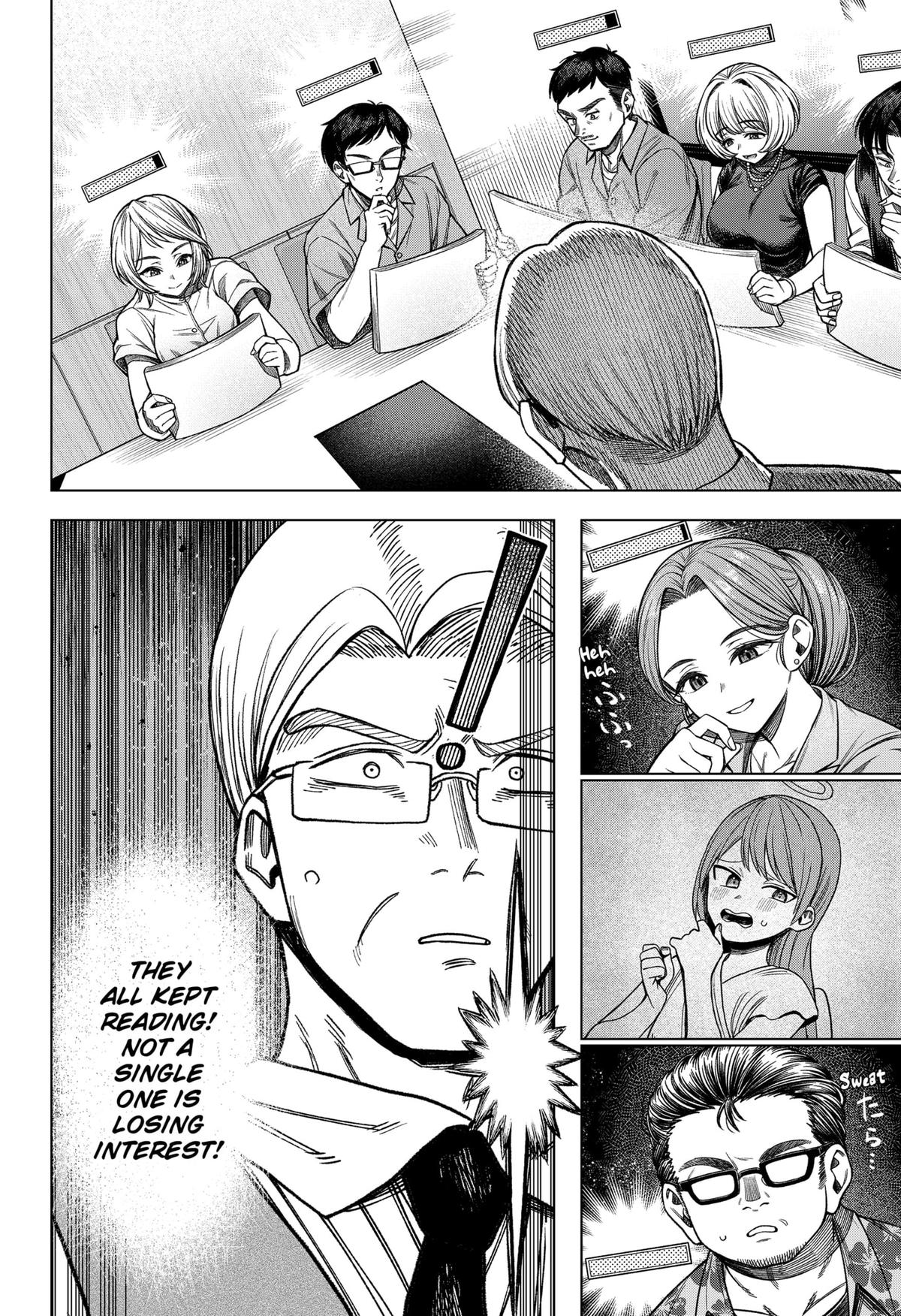 Monochrome Days Chapter 16 12