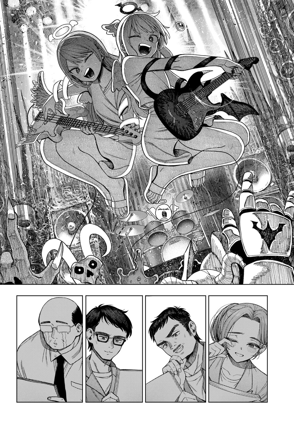 Monochrome Days Chapter 16 22