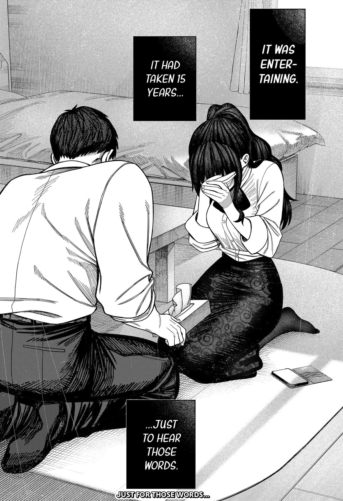 Monochrome Days Chapter 16 27