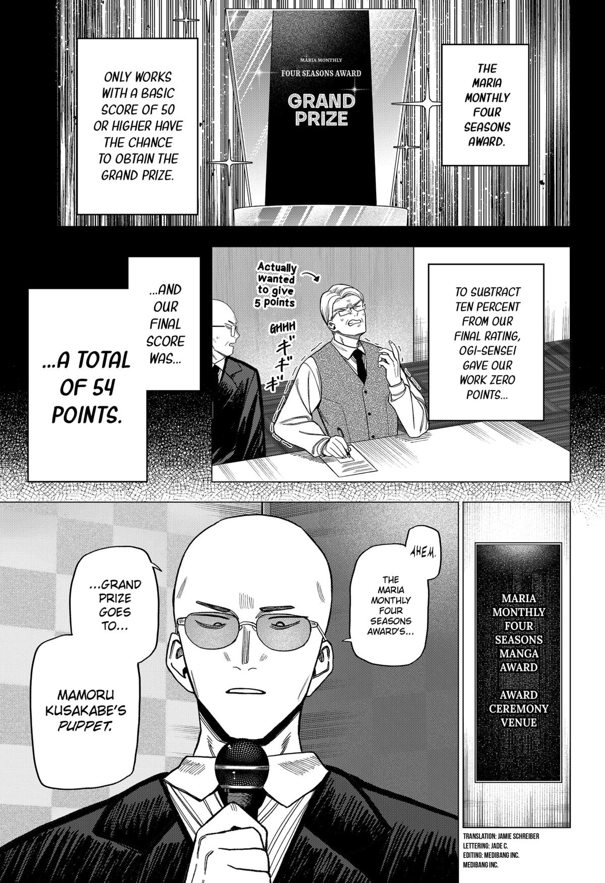 Monochrome Days Chapter 17 1