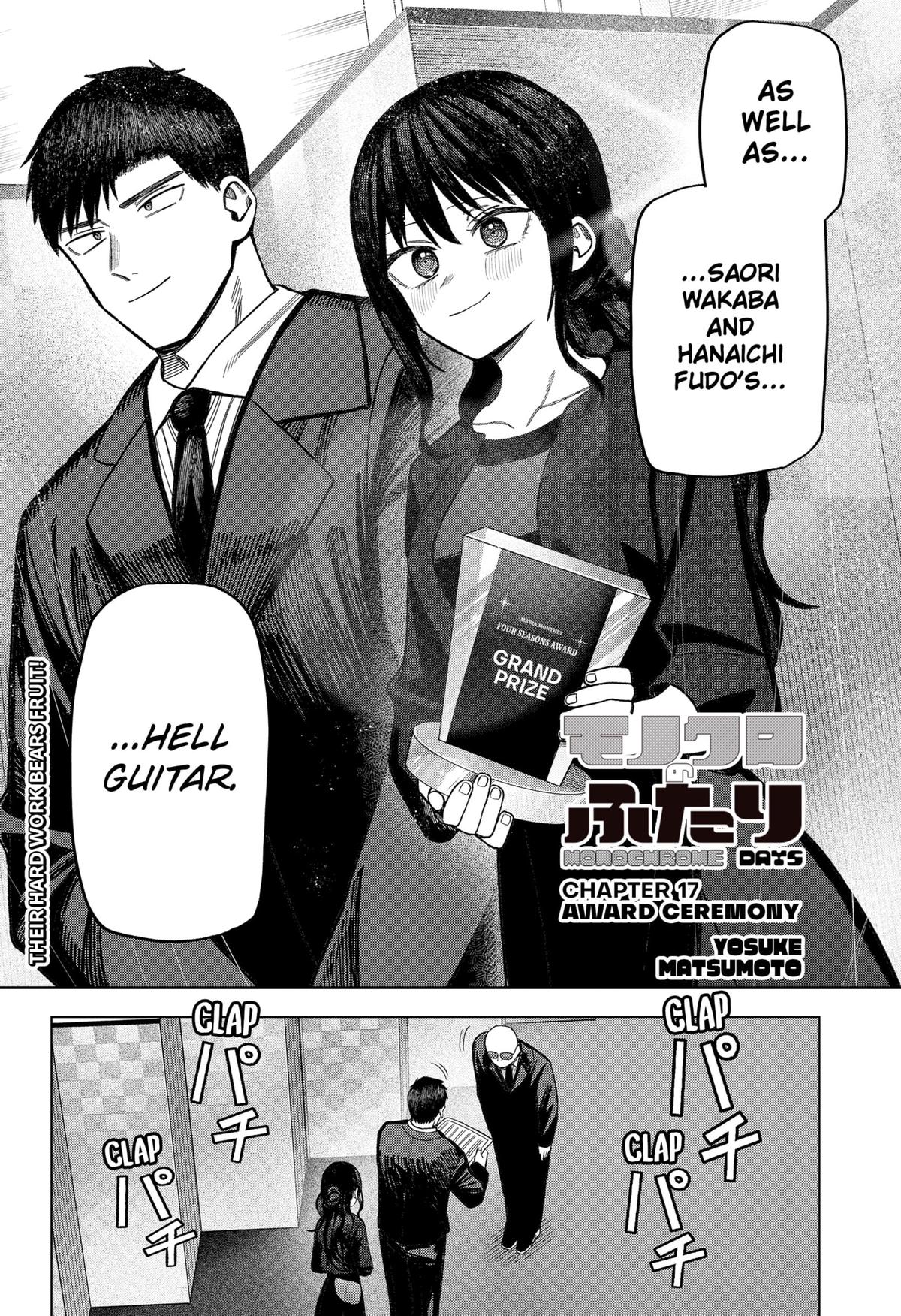 Monochrome Days Chapter 17 2