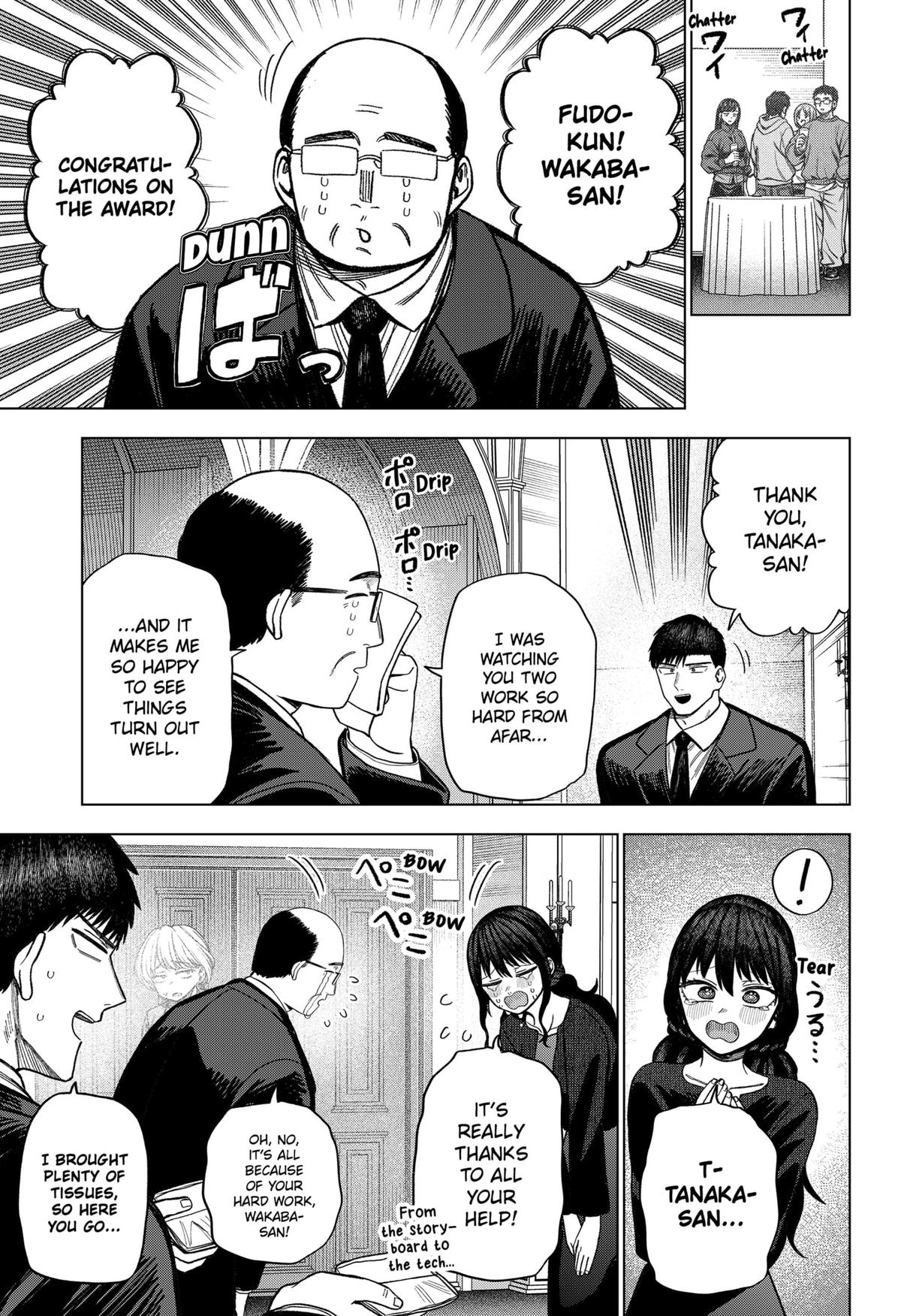 Monochrome Days Chapter 17 3