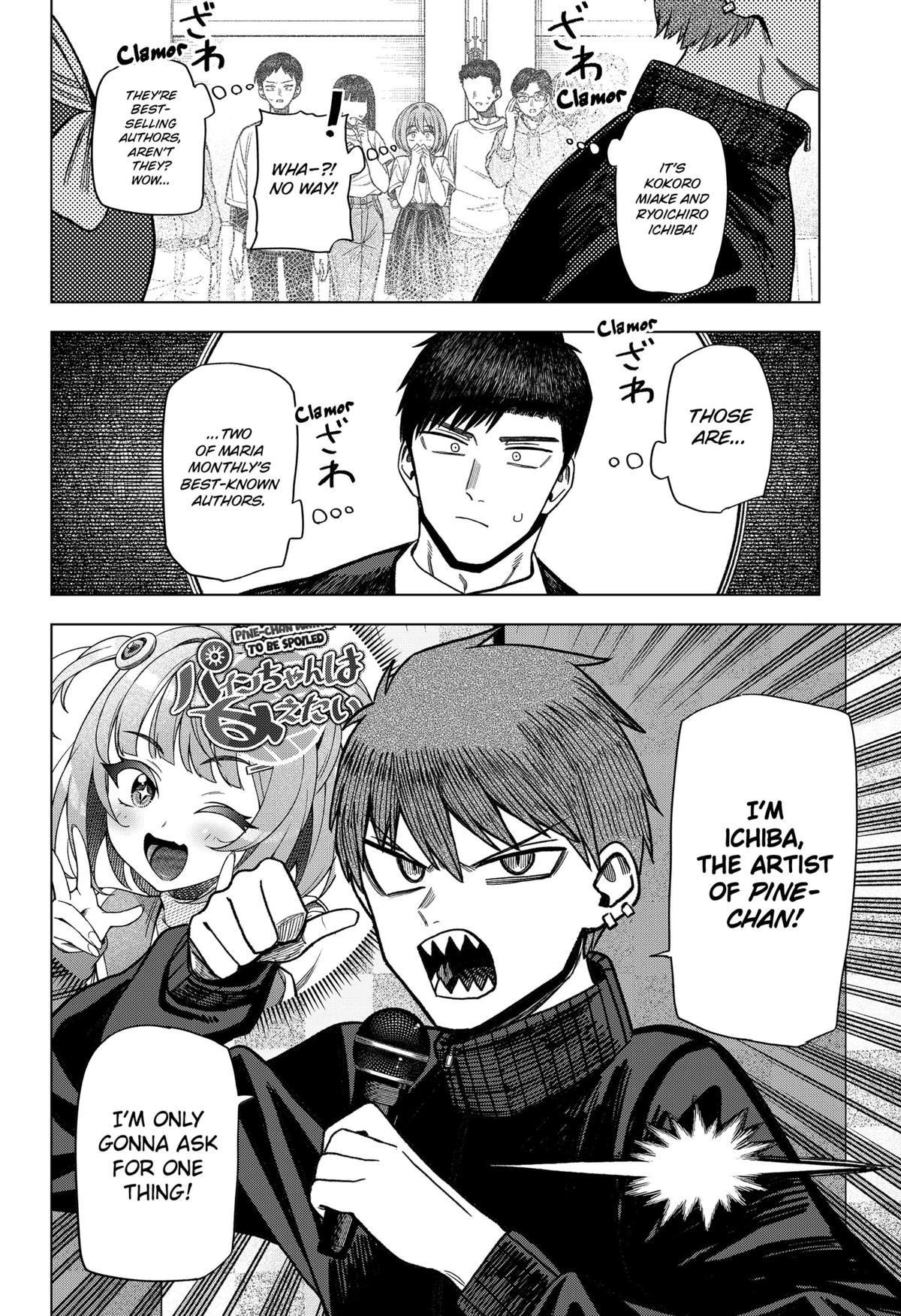 Monochrome Days Chapter 17 6