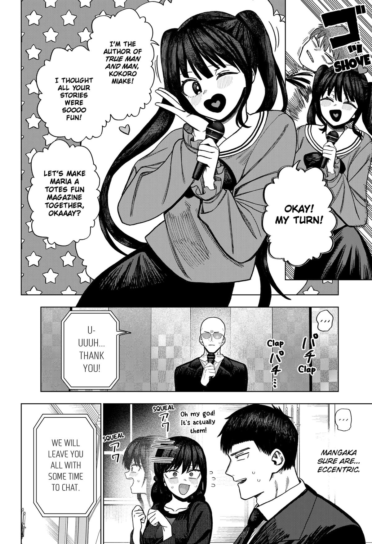 Monochrome Days Chapter 17 8
