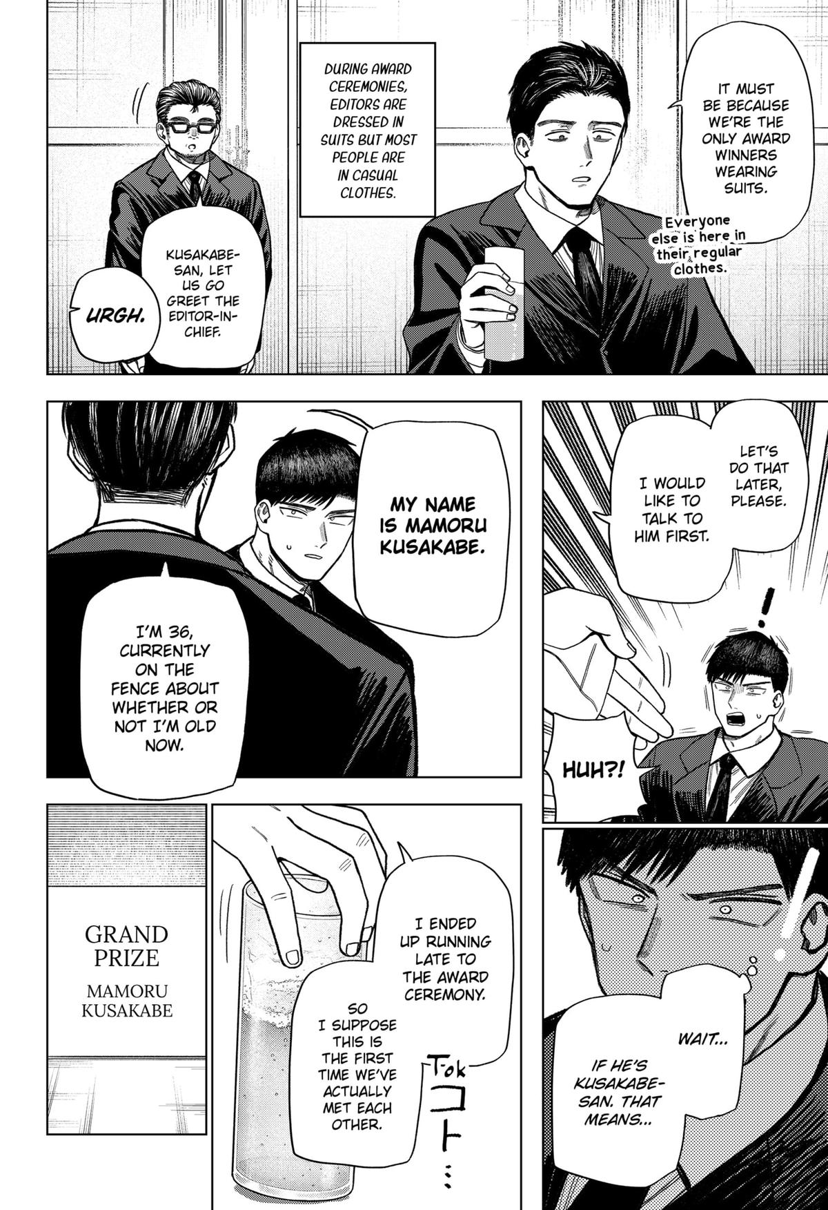Monochrome Days Chapter 17 14