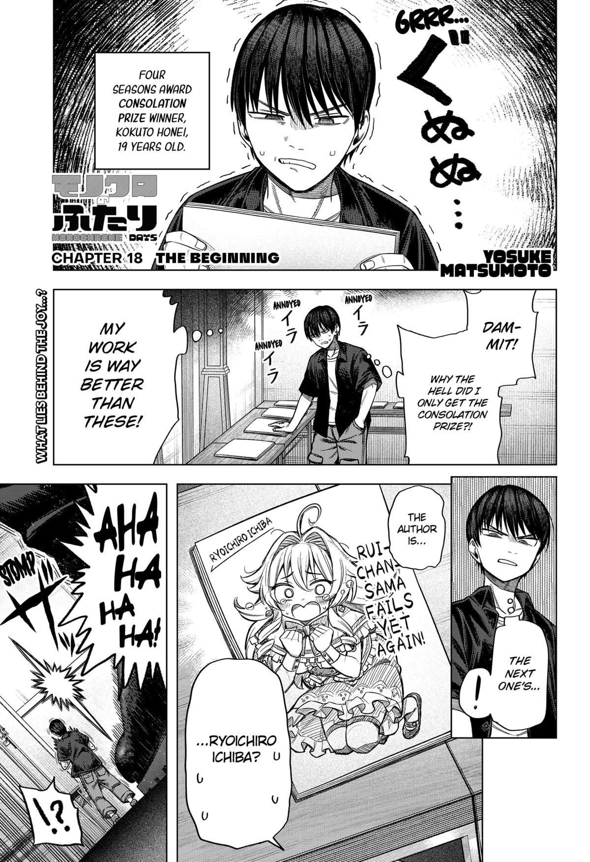 Monochrome Days Chapter 18 1
