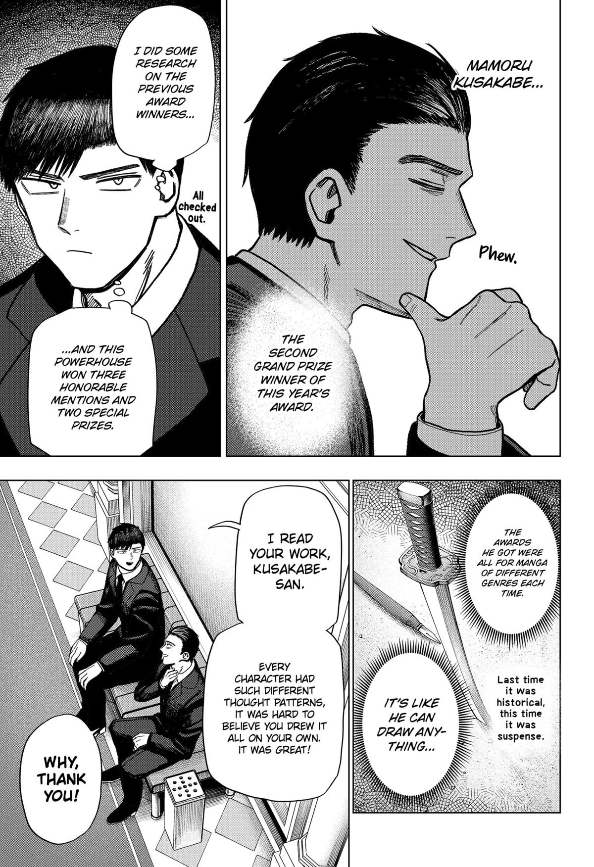 Monochrome Days Chapter 18 5