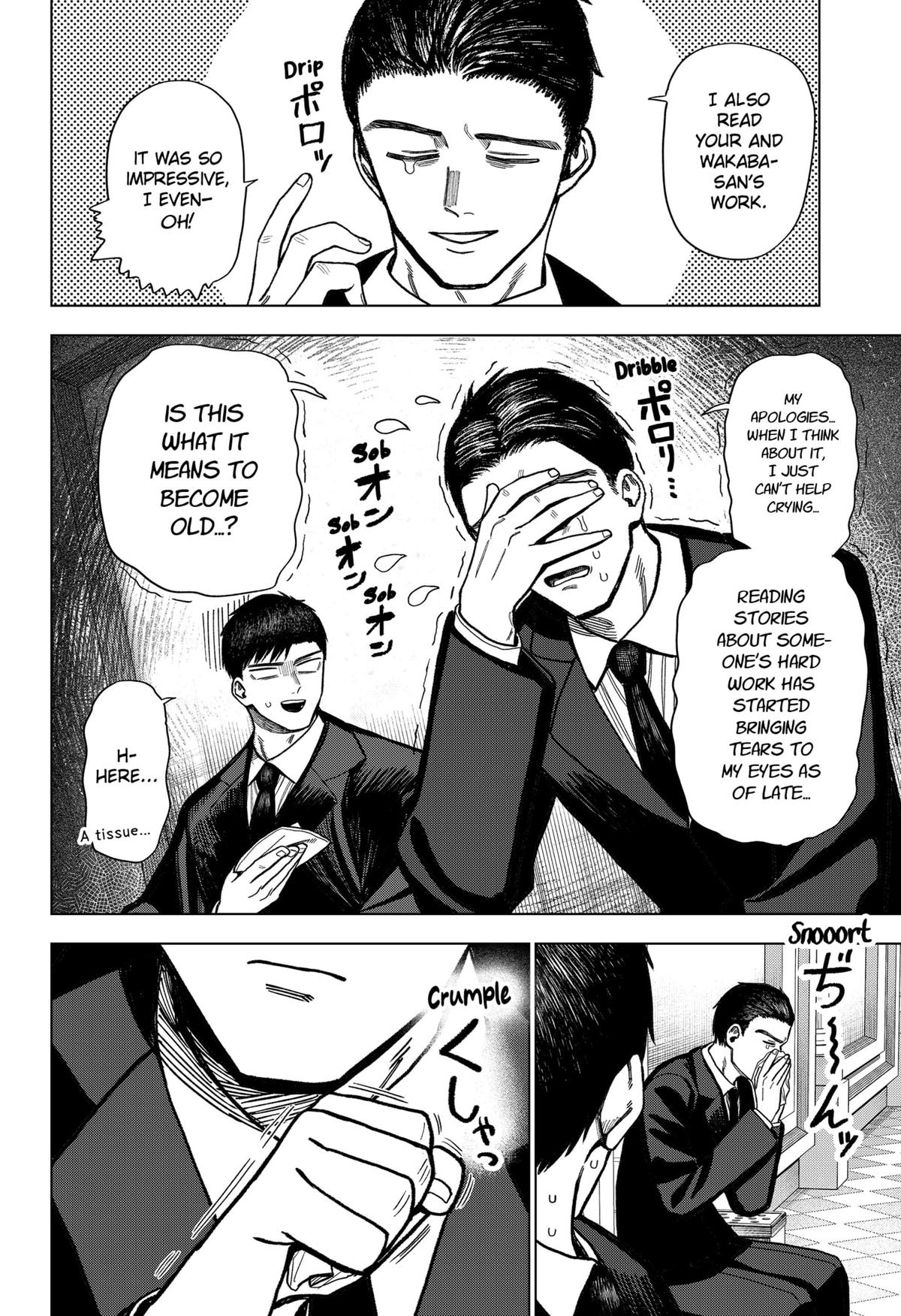 Monochrome Days Chapter 18 6