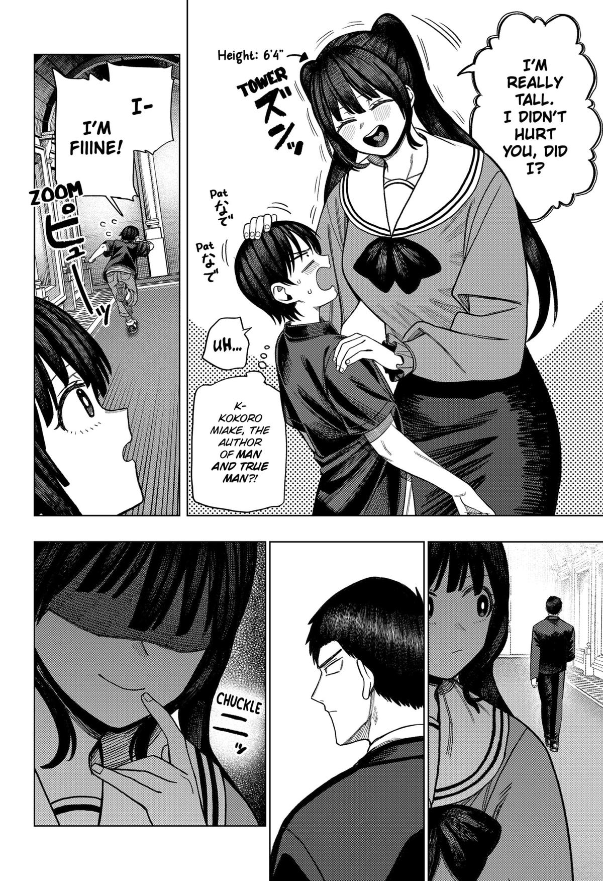 Monochrome Days Chapter 18 14