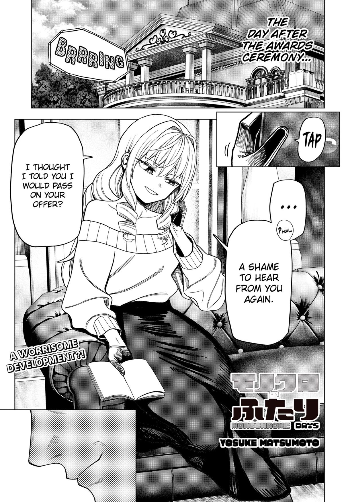 Monochrome Days Chapter 19 1