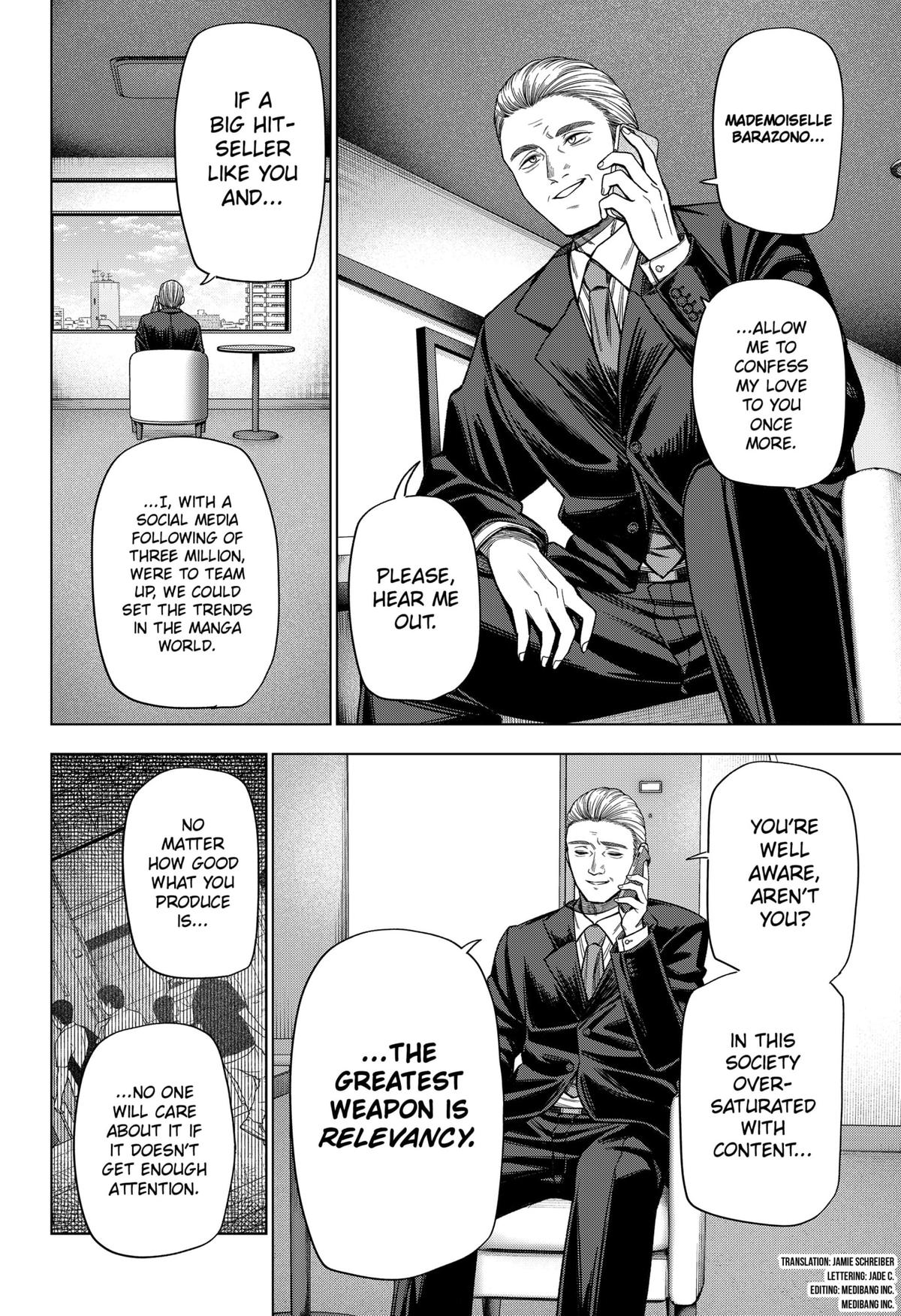 Monochrome Days Chapter 19 2