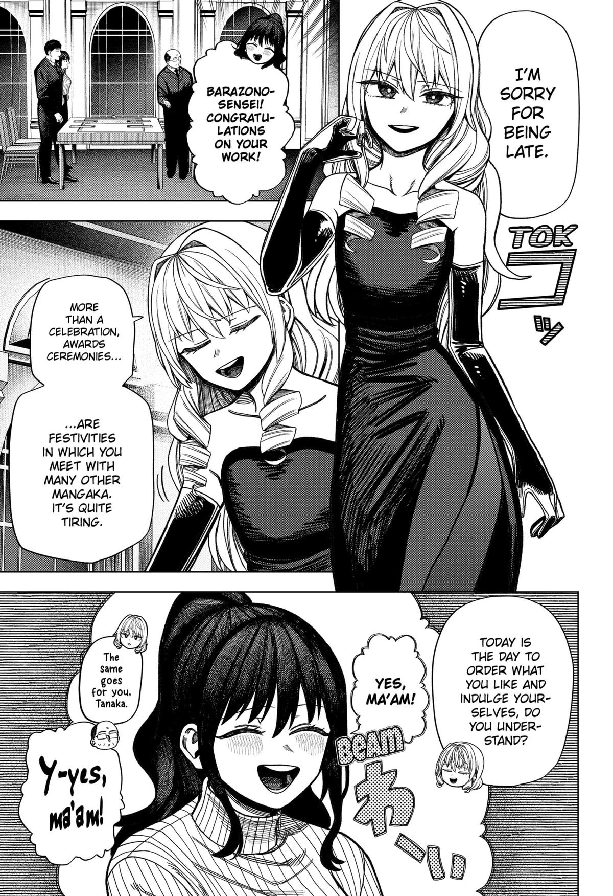 Monochrome Days Chapter 19 7