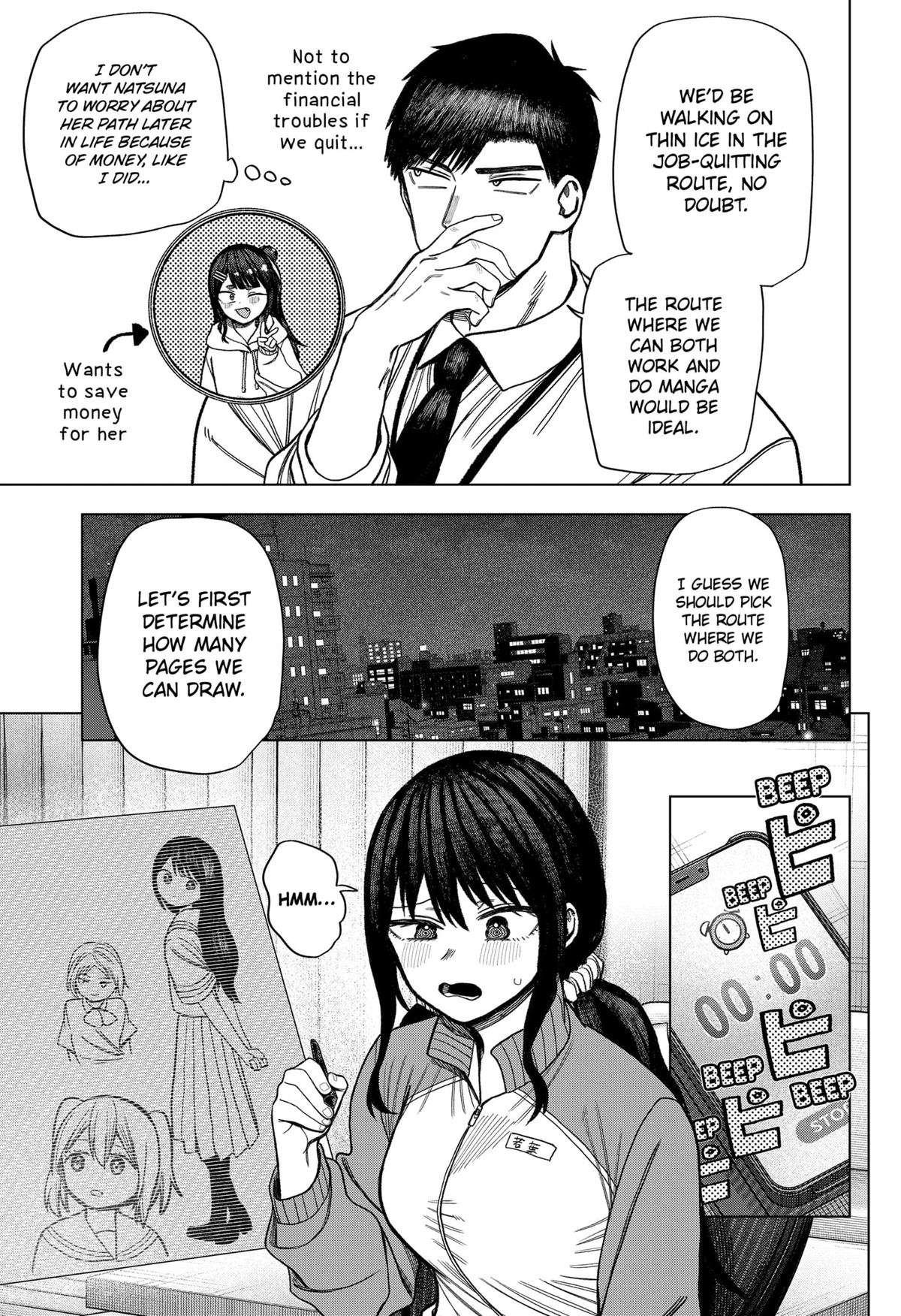 Monochrome Days Chapter 20 5