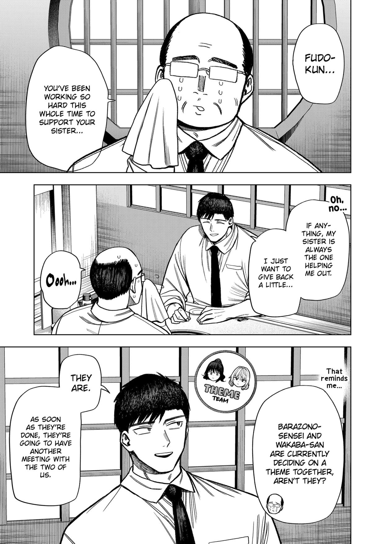 Monochrome Days Chapter 20 11