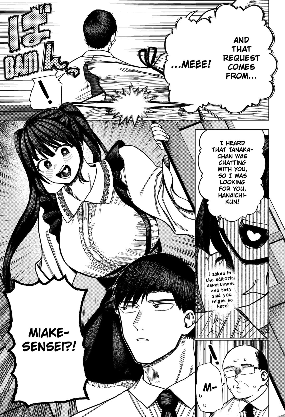 Monochrome Days Chapter 20 13