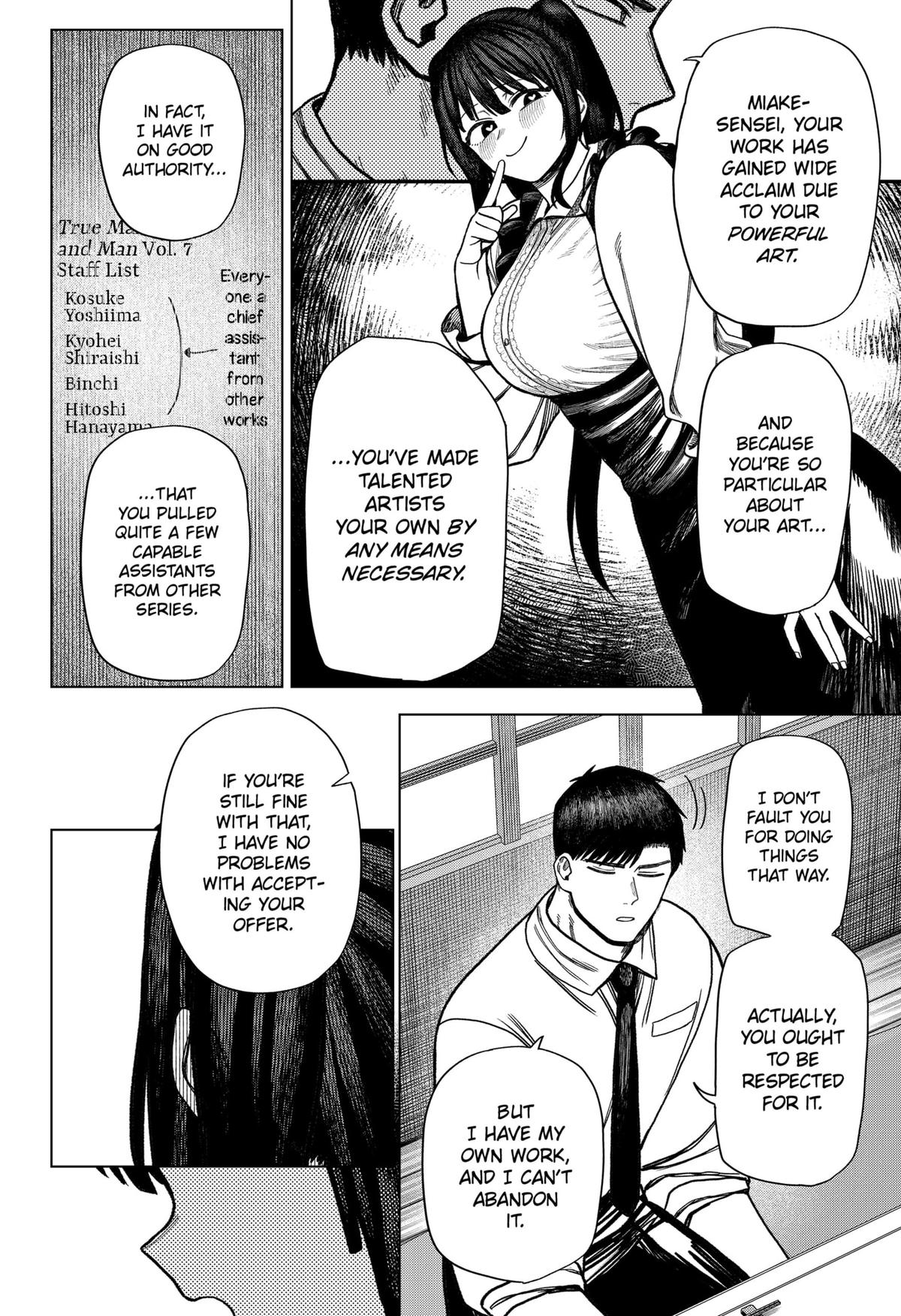 Monochrome Days Chapter 20 18