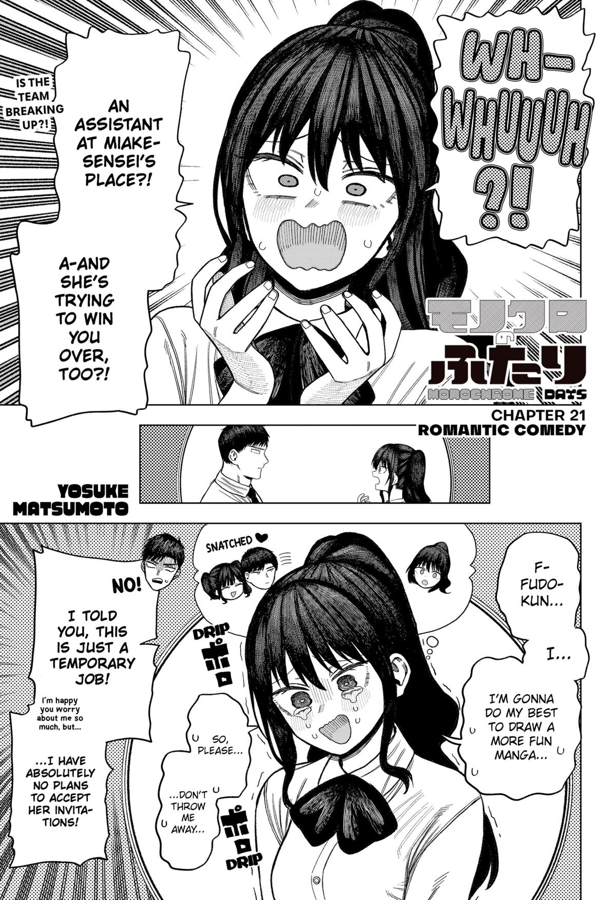 Monochrome Days Chapter 21 1