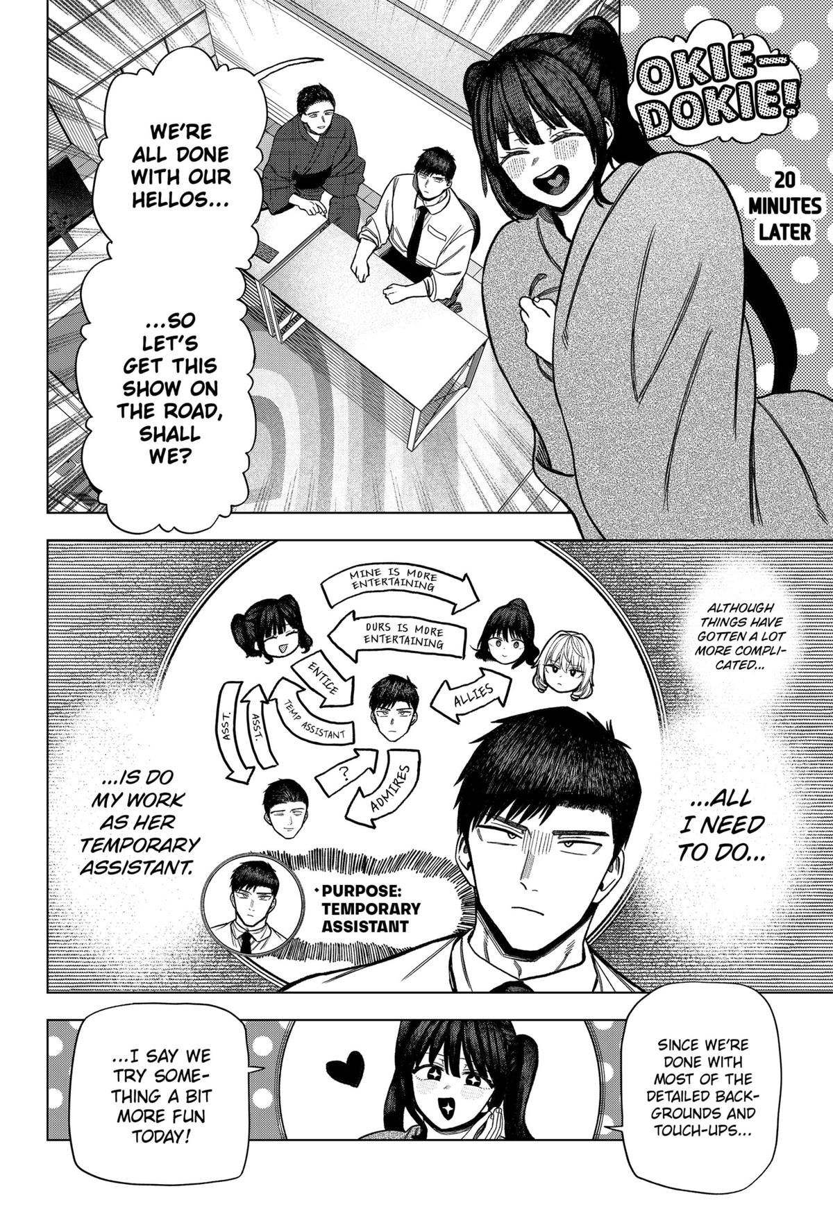 Monochrome Days Chapter 21 10