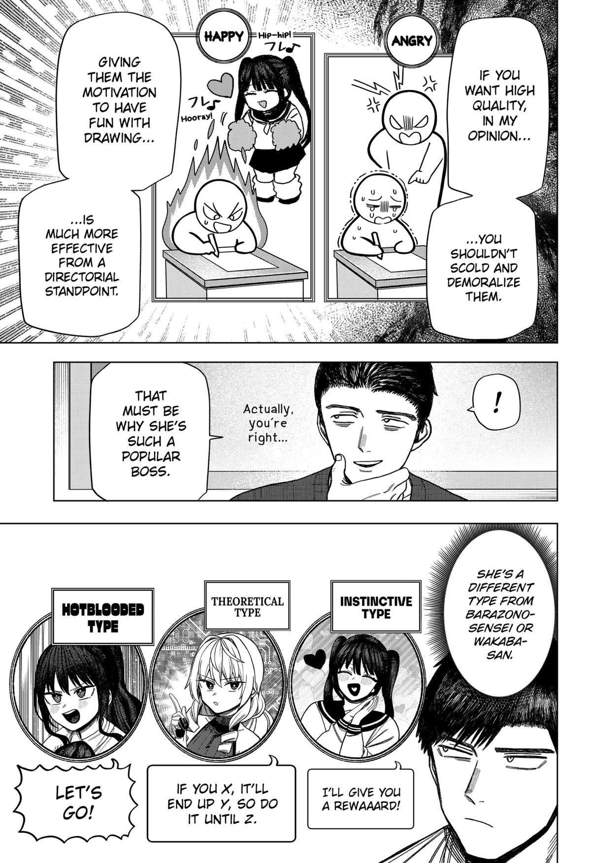 Monochrome Days Chapter 21 17