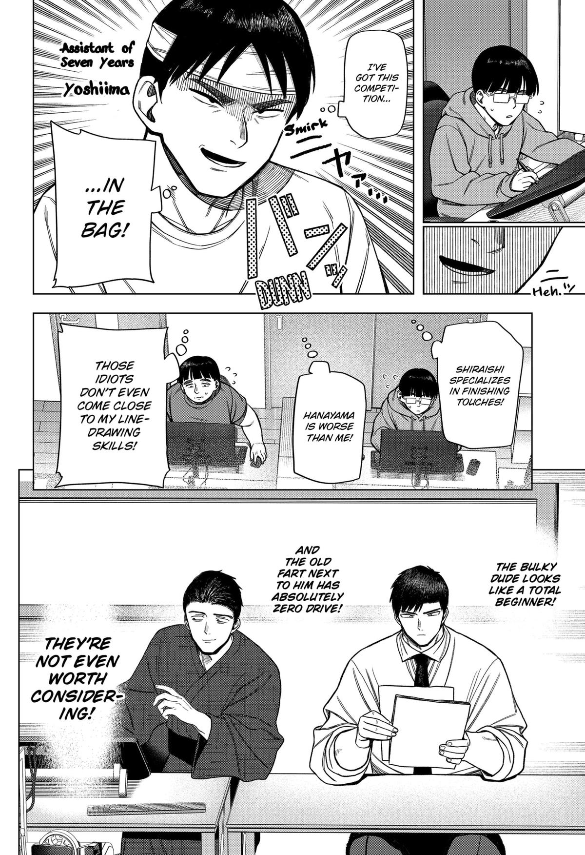 Monochrome Days Chapter 21 18