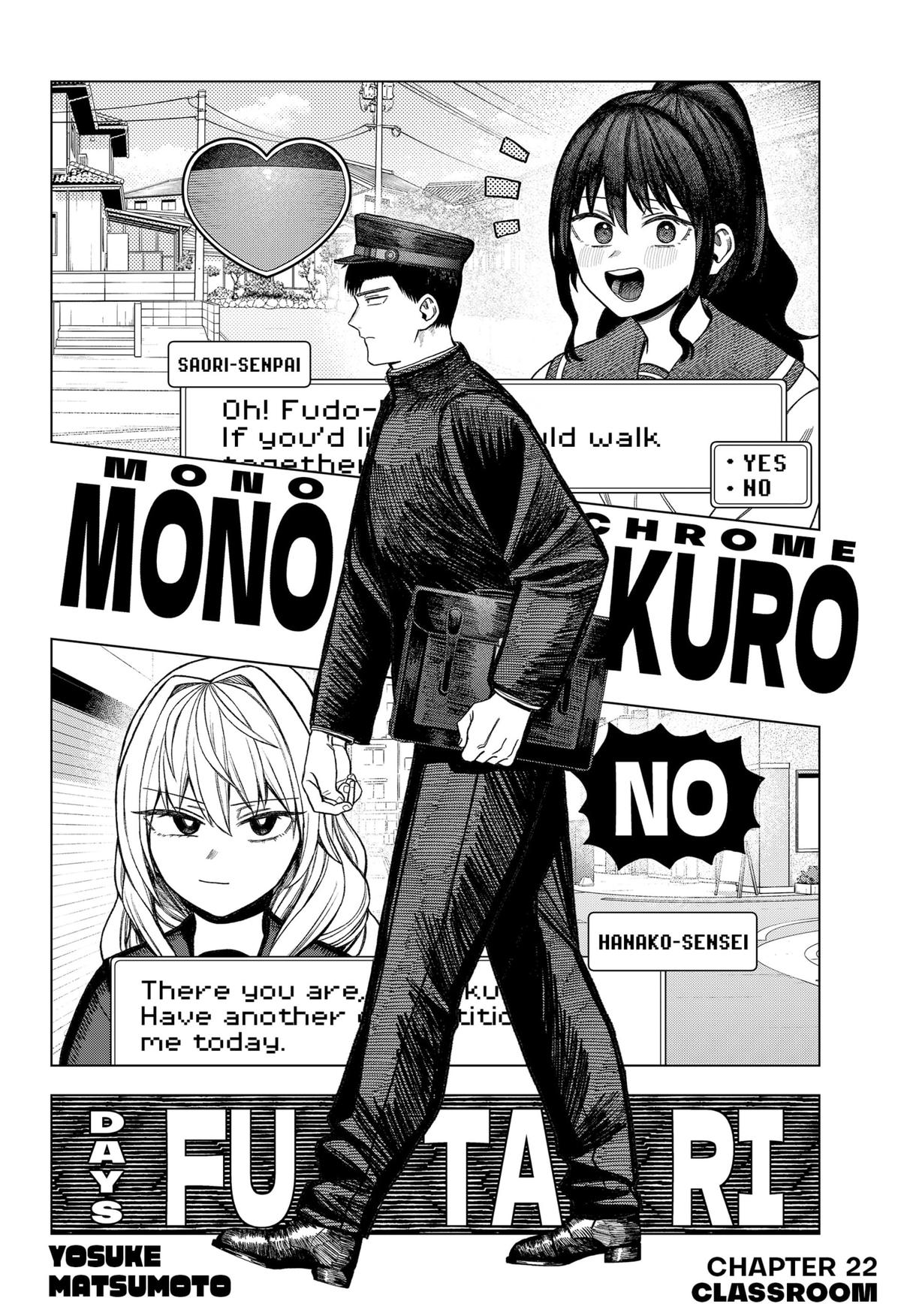 Monochrome Days Chapter 22 2