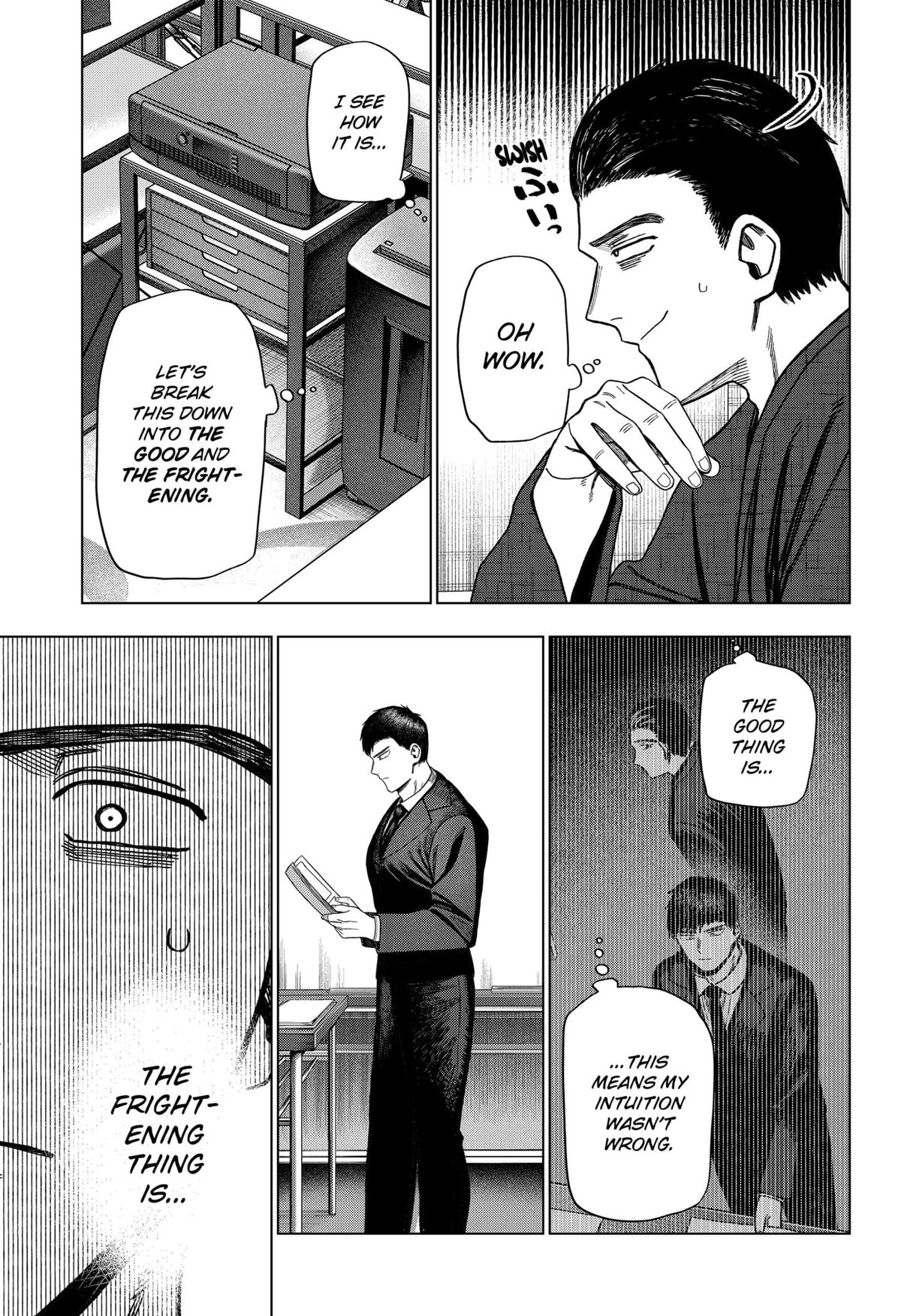 Monochrome Days Chapter 22 11