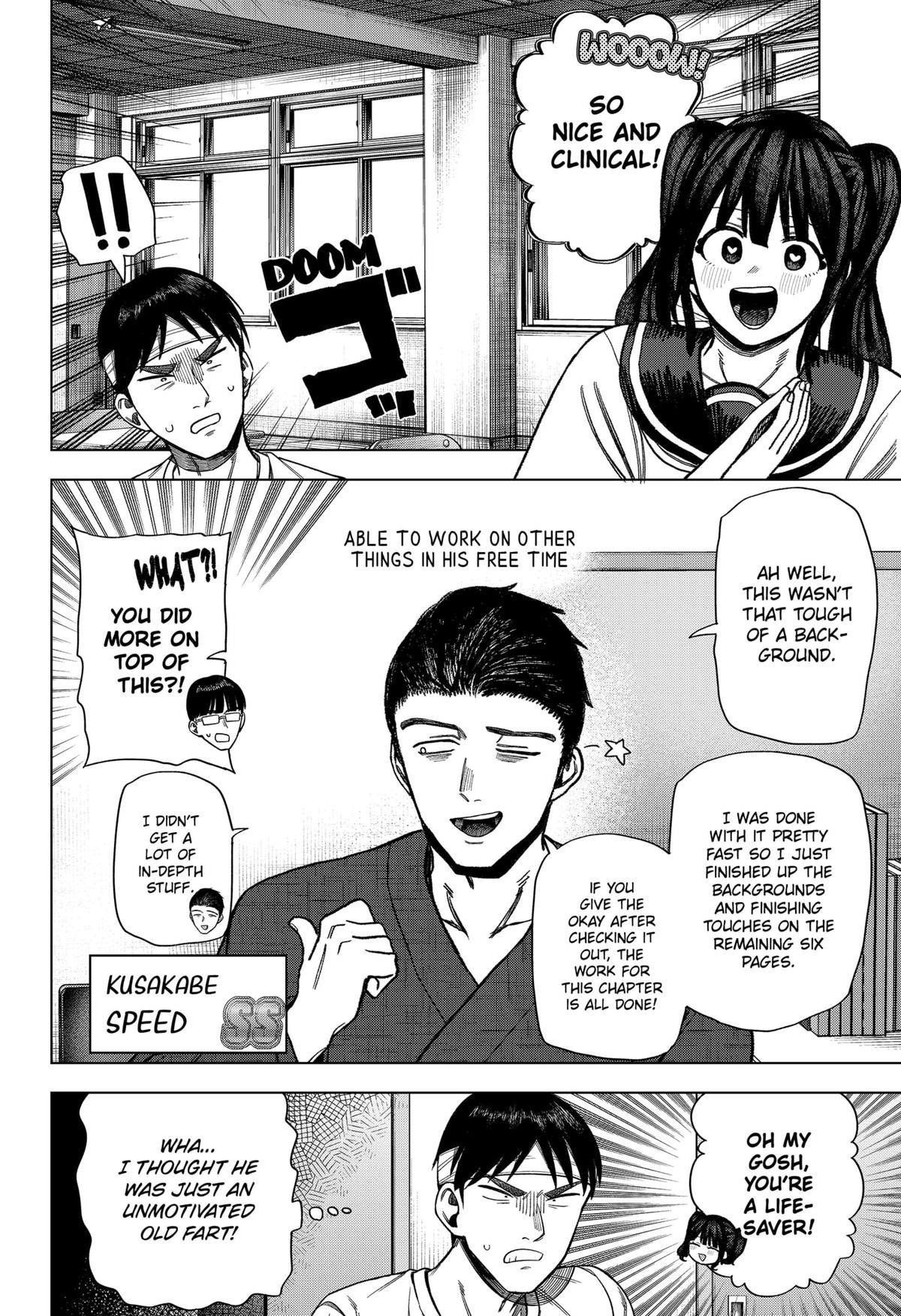 Monochrome Days Chapter 22 14