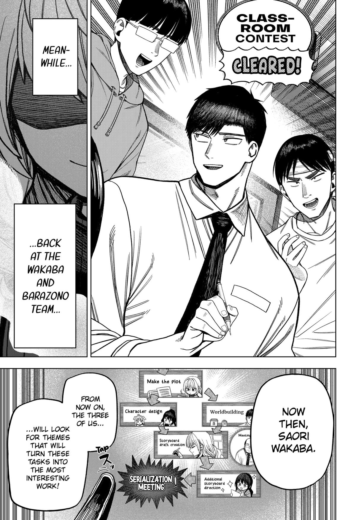 Monochrome Days Chapter 22 23