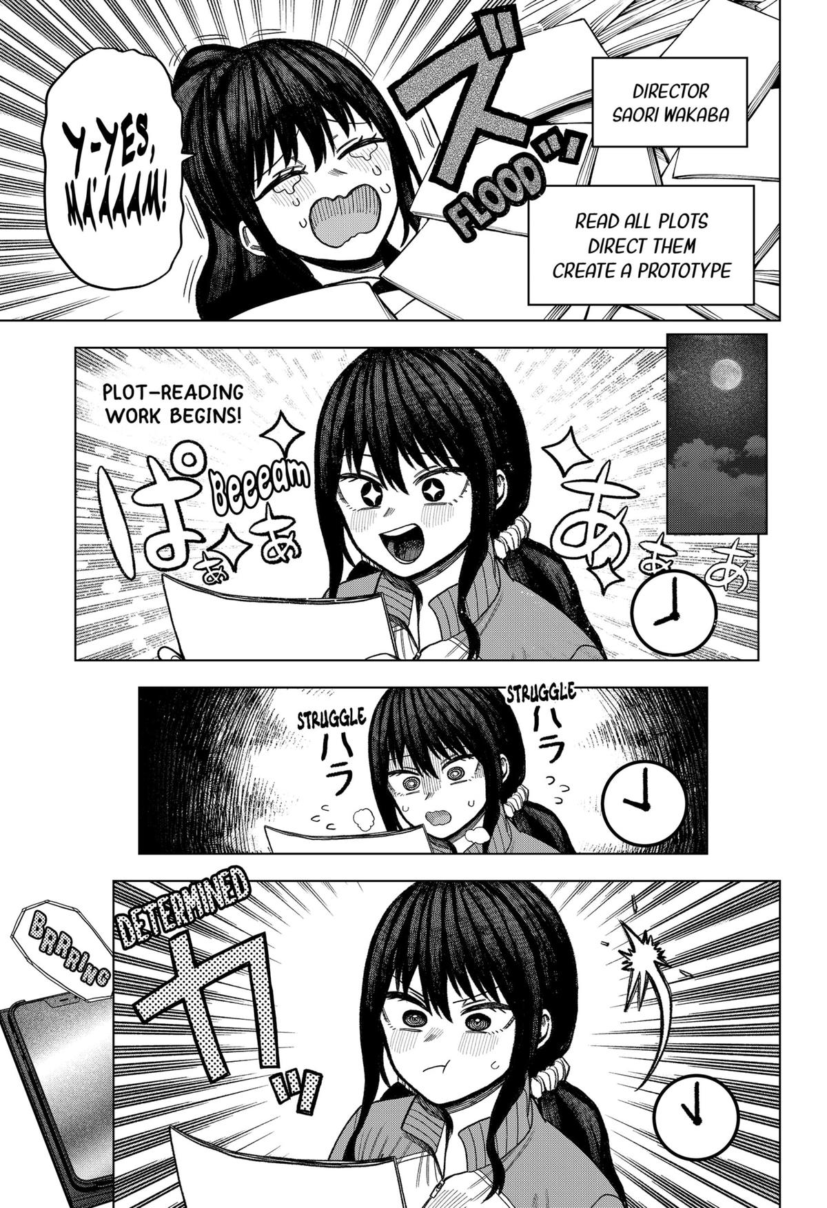 Monochrome Days Chapter 23 11