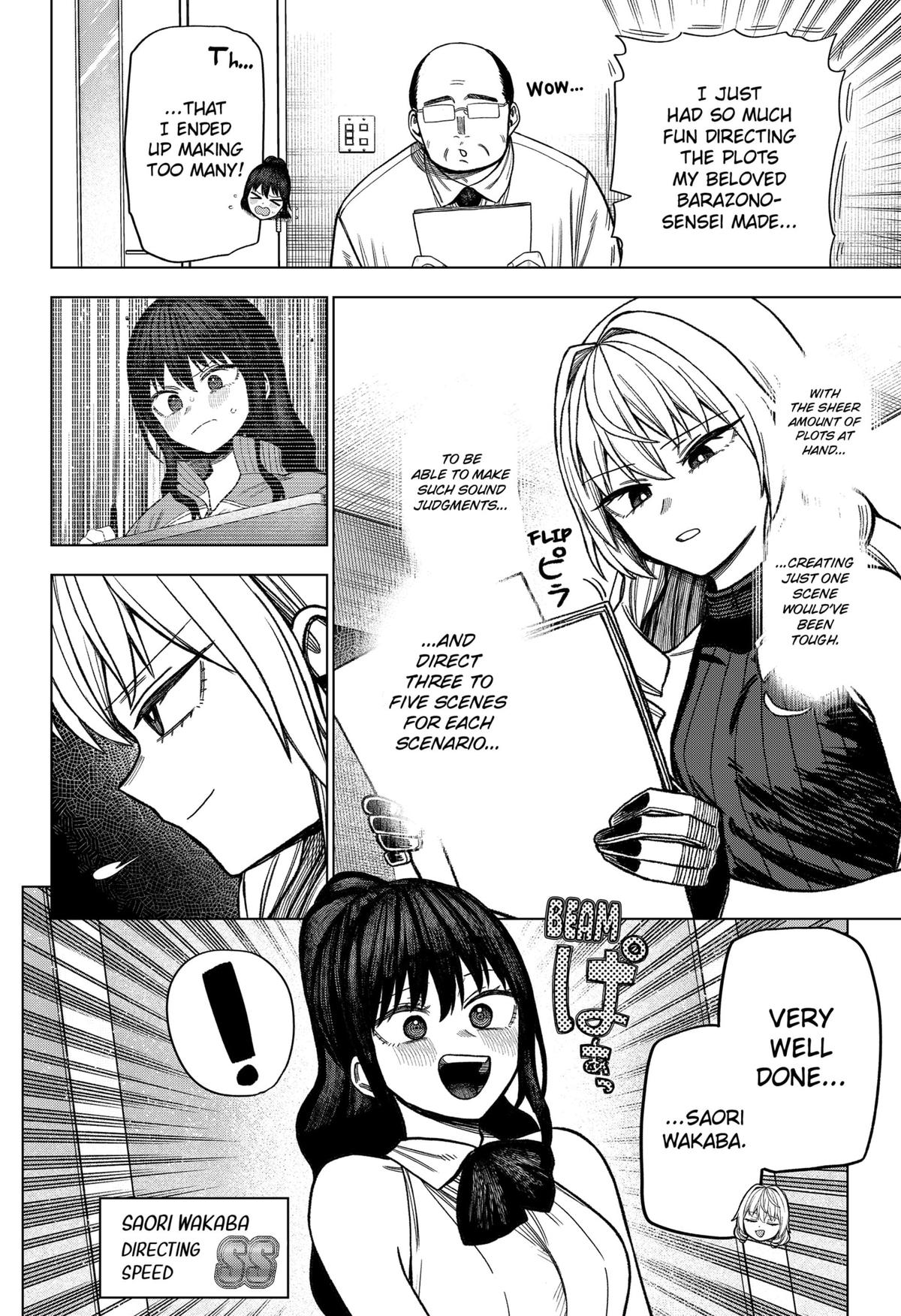 Monochrome Days Chapter 23 14