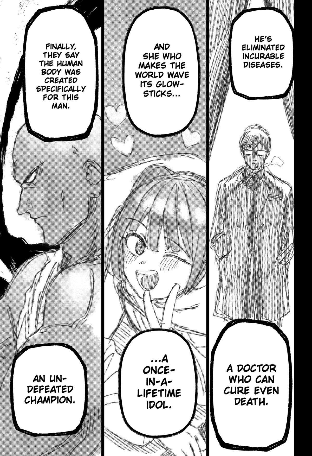 Monochrome Days Chapter 23 21