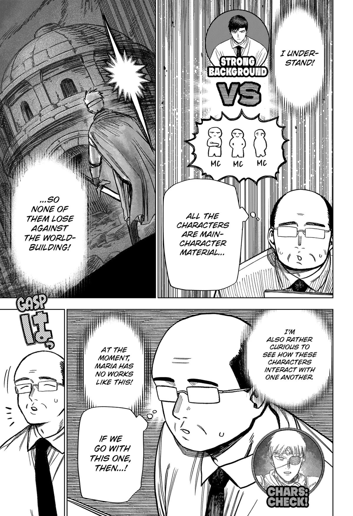 Monochrome Days Chapter 23 23