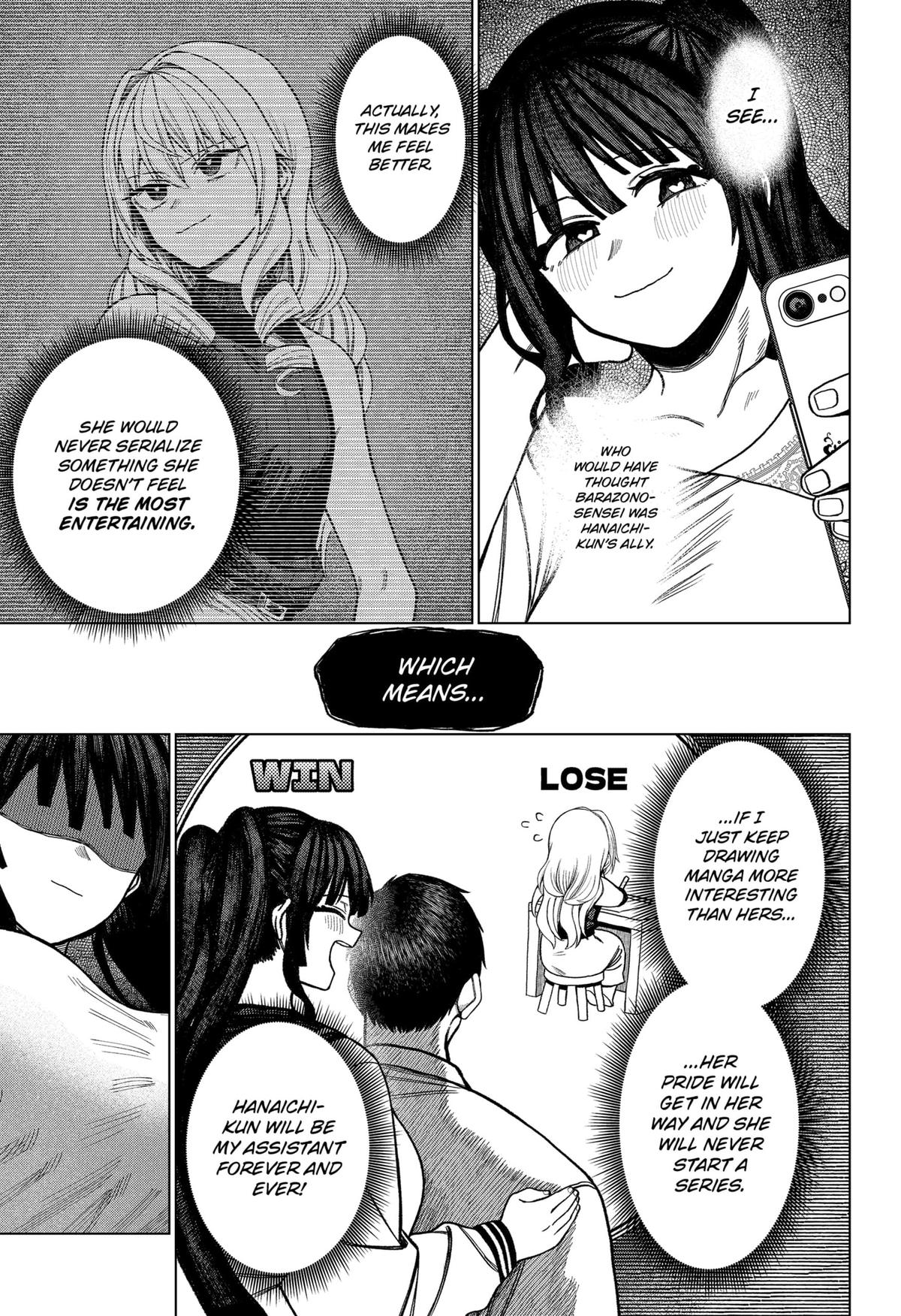 Monochrome Days Chapter 24 13