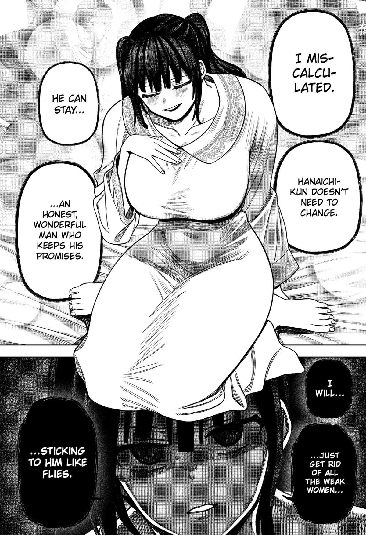 Monochrome Days Chapter 24 14