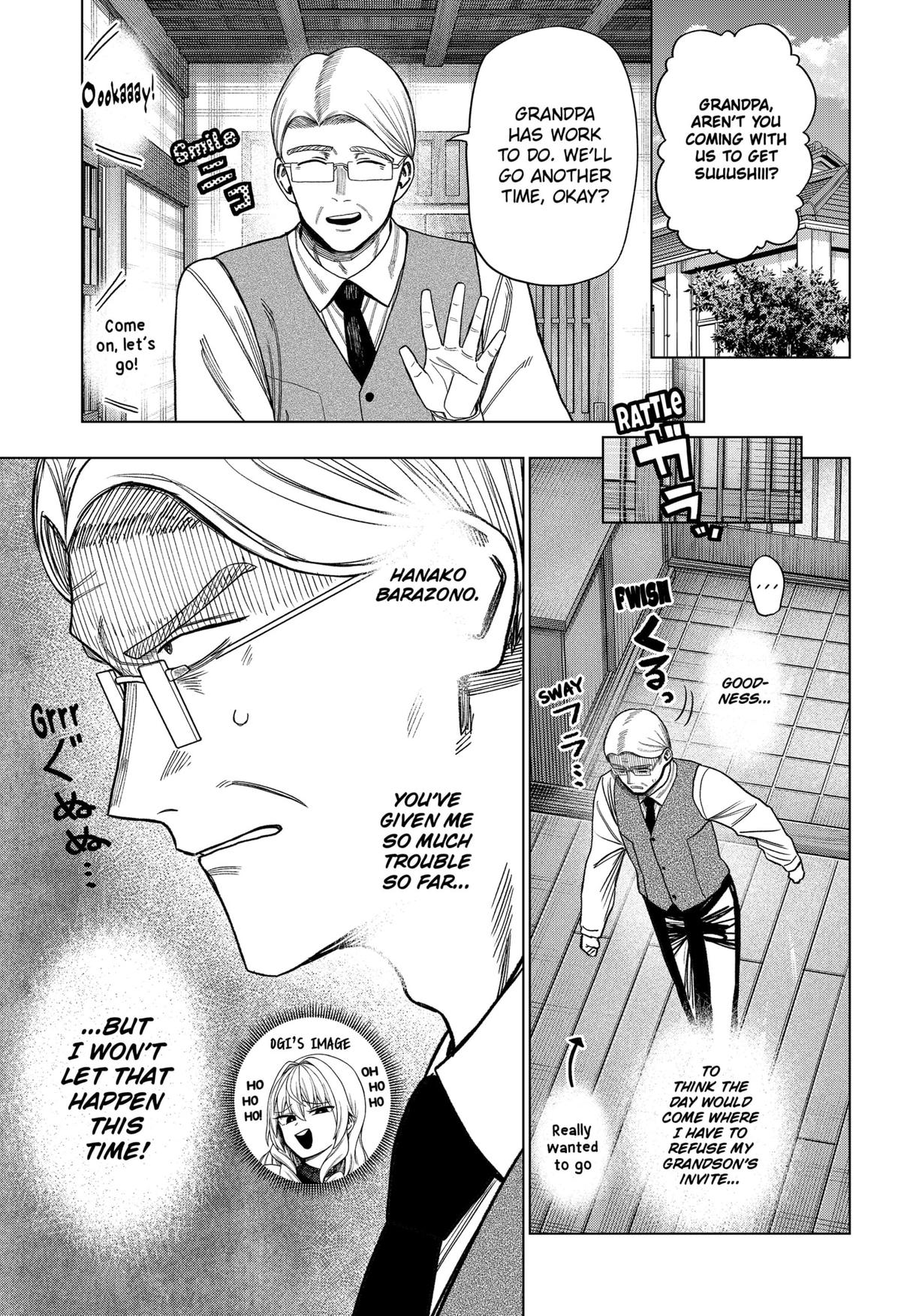 Monochrome Days Chapter 24 15