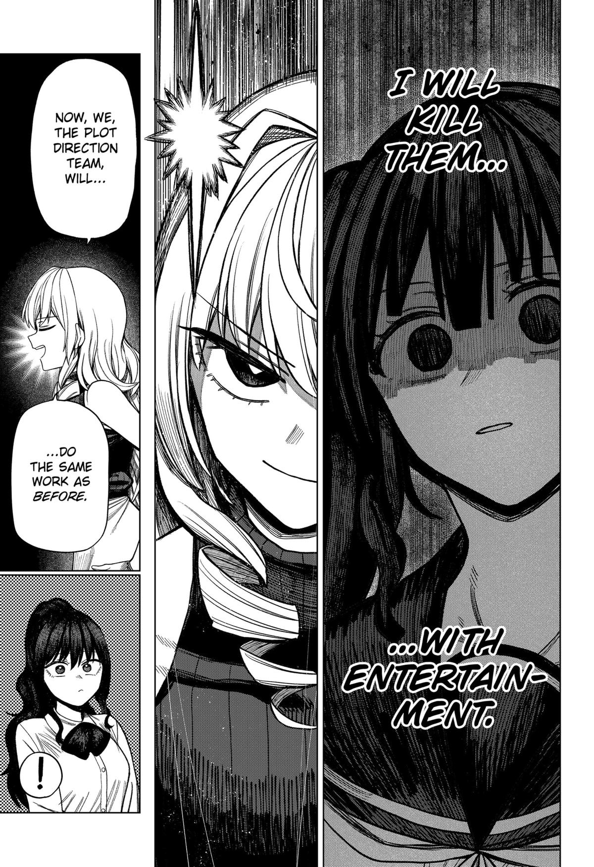 Monochrome Days Chapter 24 17