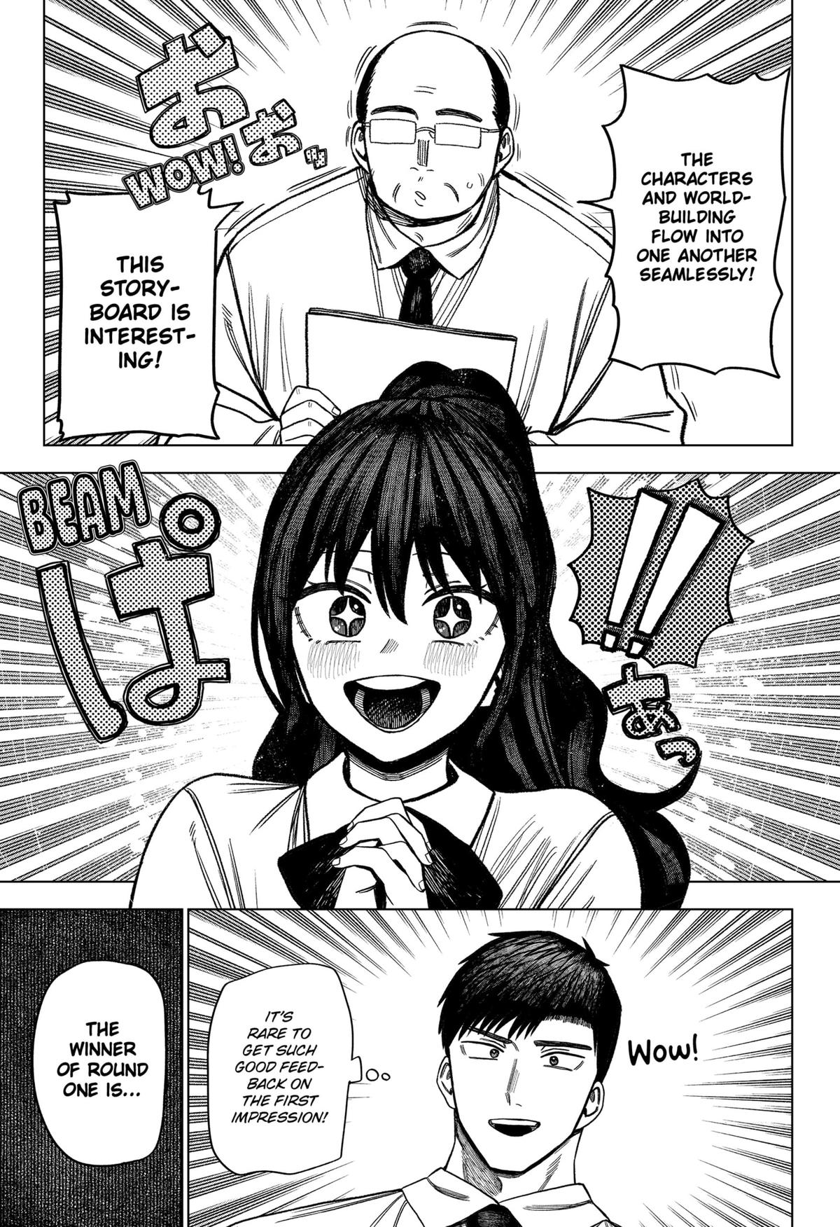 Monochrome Days Chapter 25 5