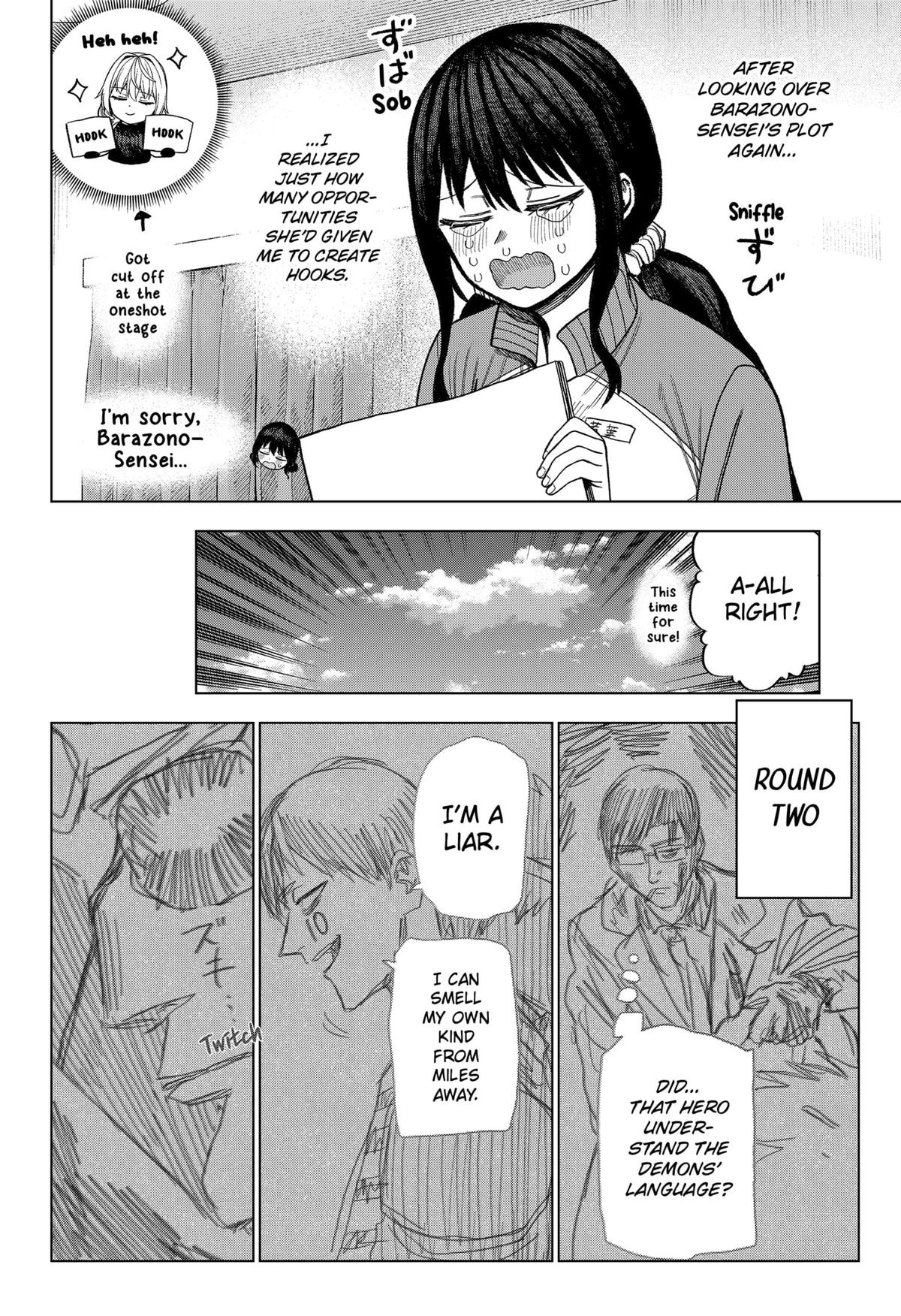 Monochrome Days Chapter 25 12