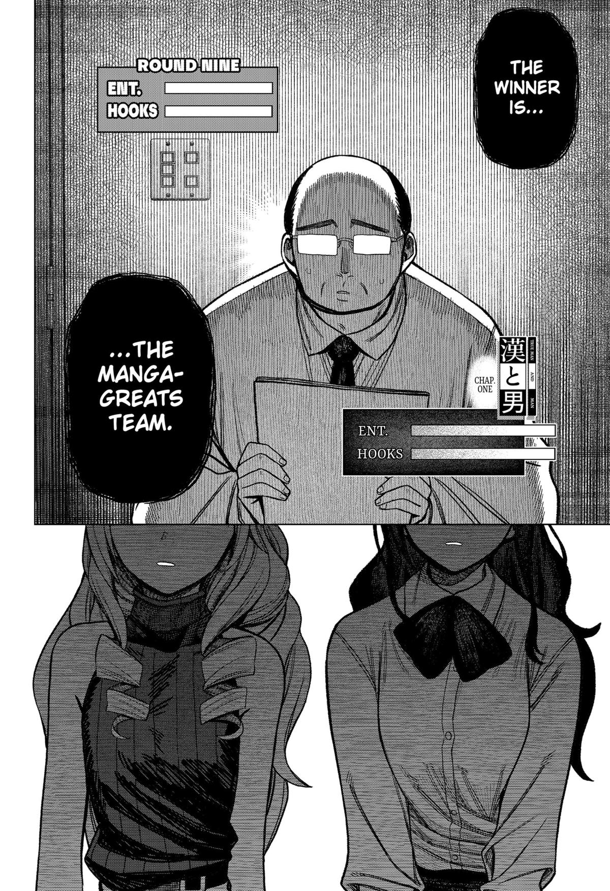 Monochrome Days Chapter 25 22