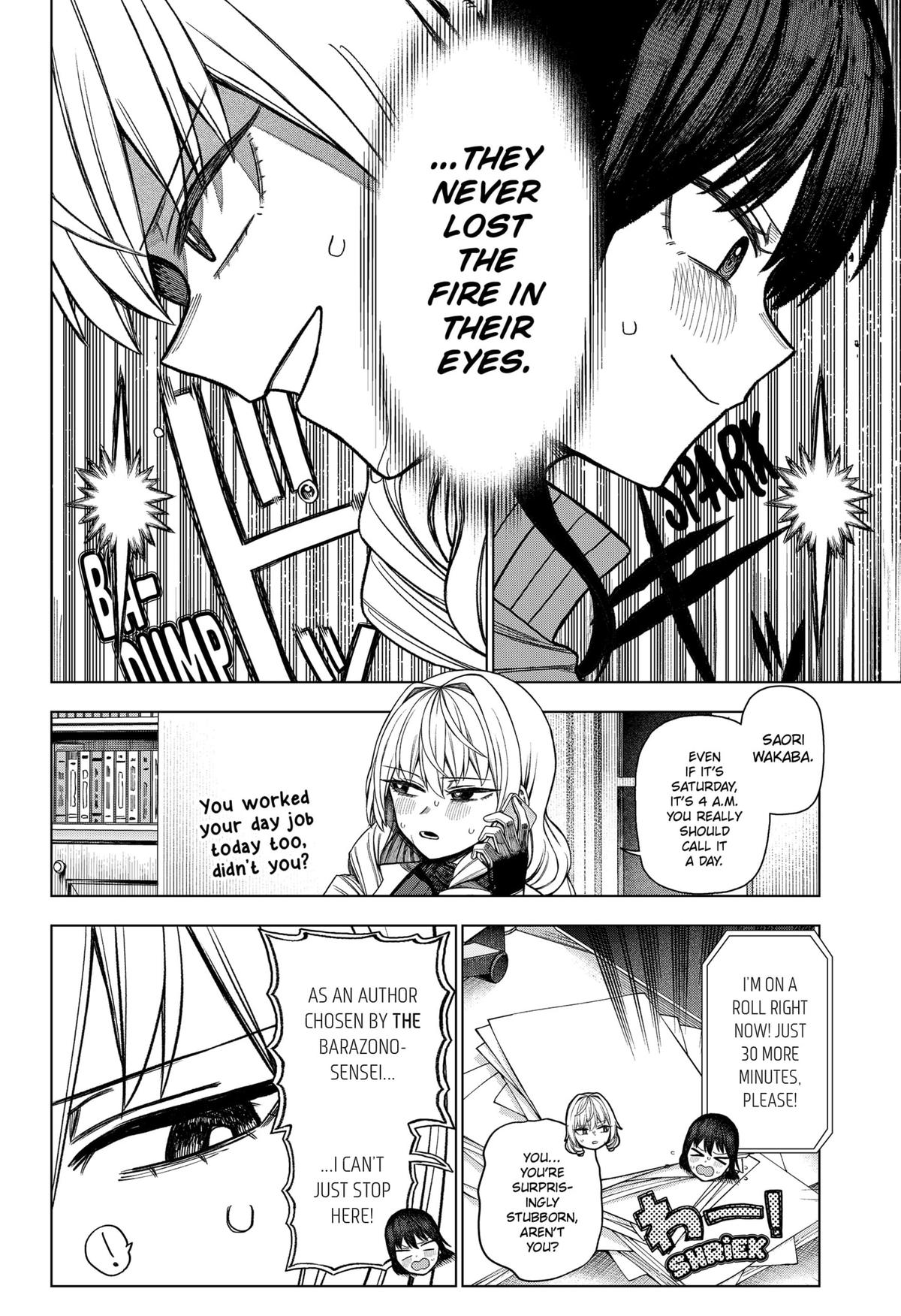 Monochrome Days Chapter 25 26