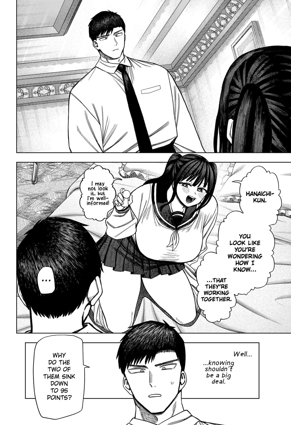 Monochrome Days Chapter 26 2