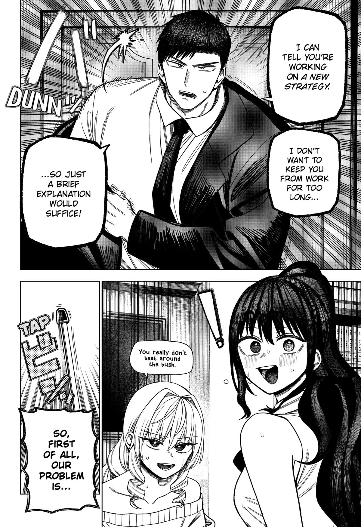 Monochrome Days Chapter 26 8