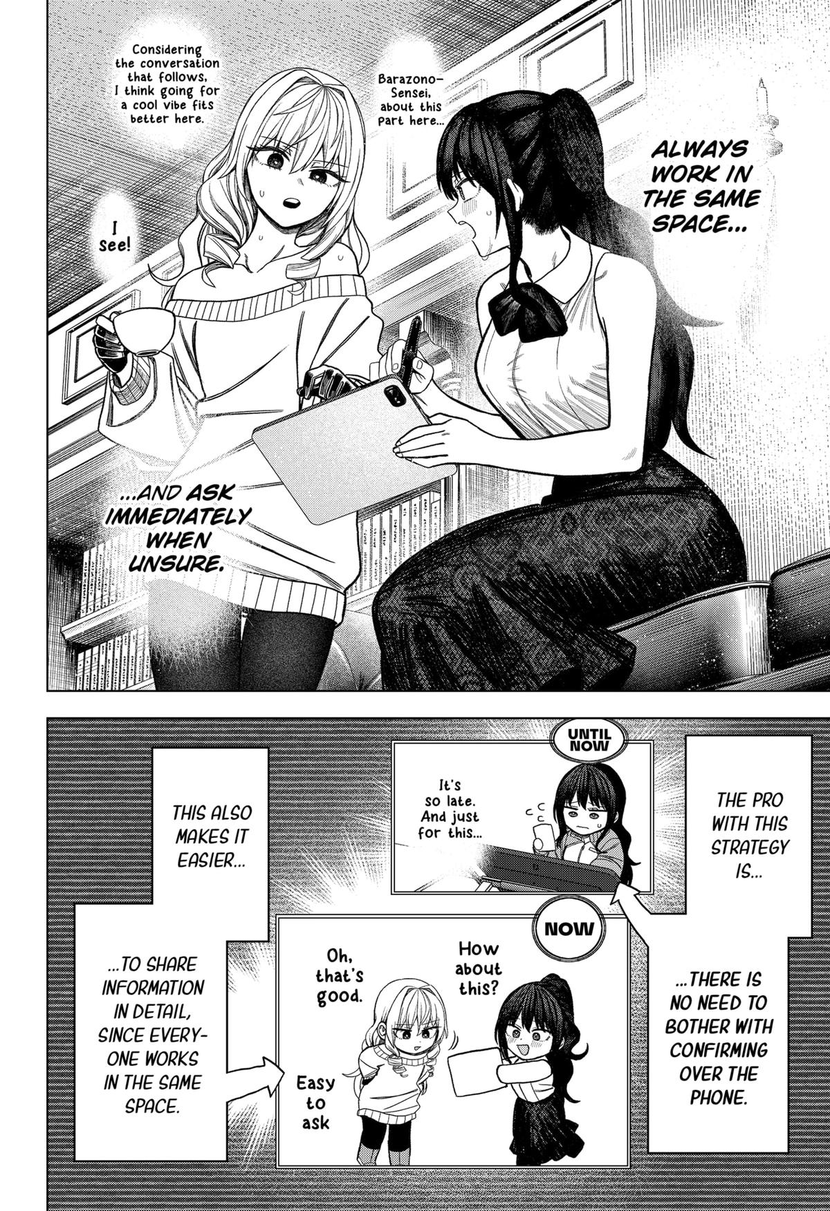 Monochrome Days Chapter 26 12