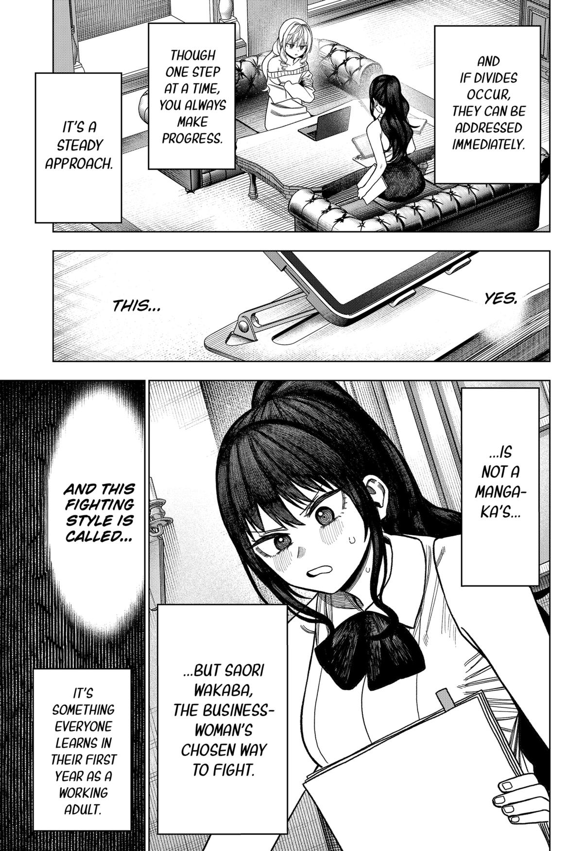 Monochrome Days Chapter 26 13