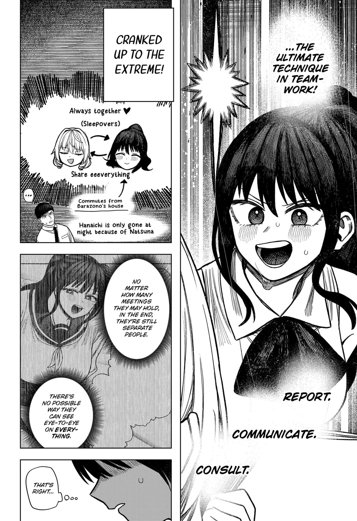Monochrome Days Chapter 26 14