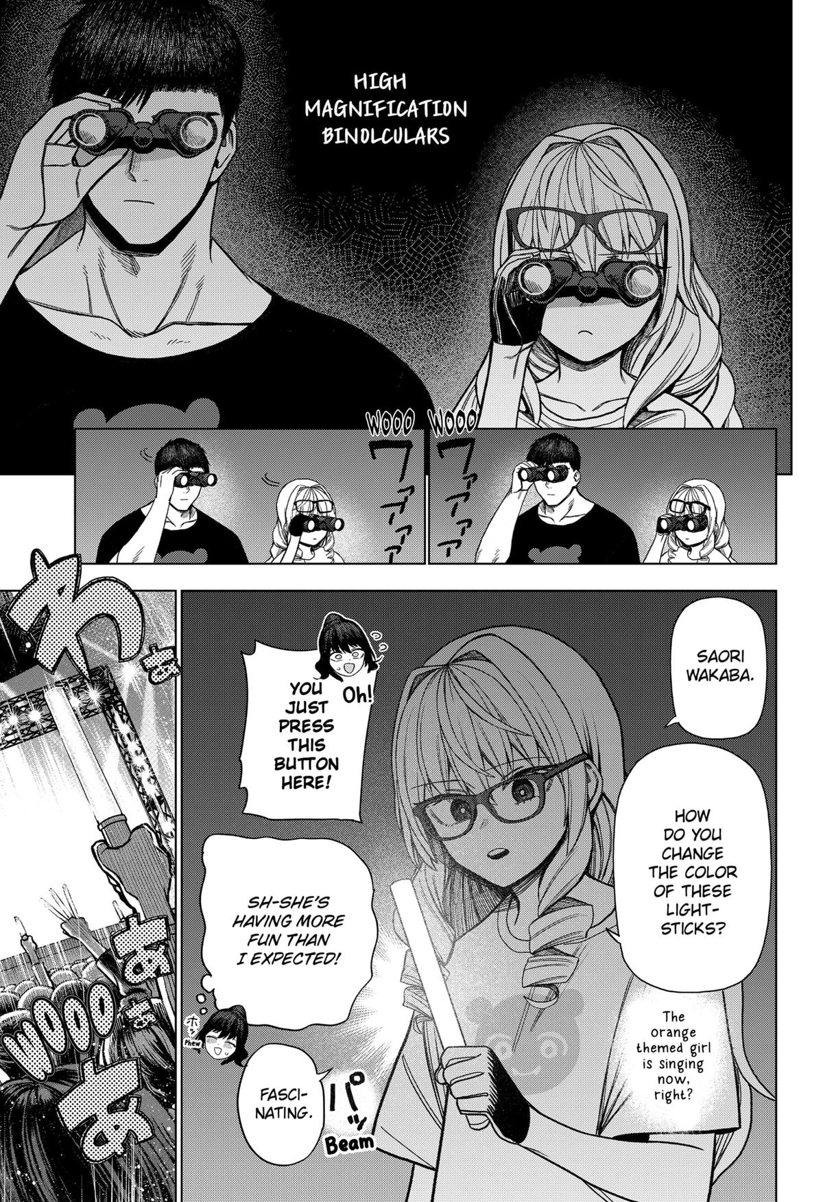 Monochrome Days Chapter 26 19